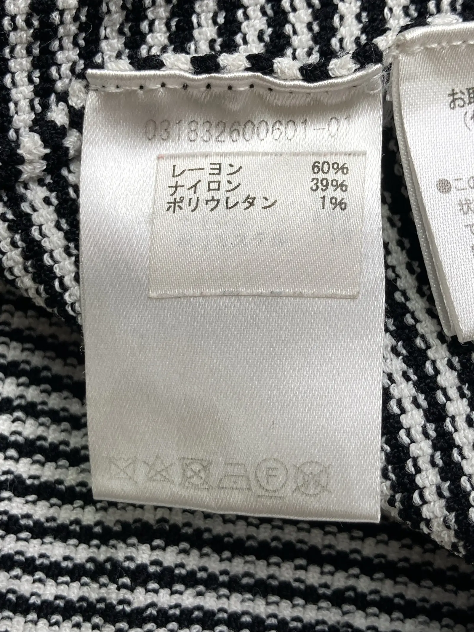 https://r2-worker.digdig.jp/product/a17635ce-dc03-4d53-9cc1-31ad339806ad/b2d14209-a0b3-453b-9320-86daf15fabcd