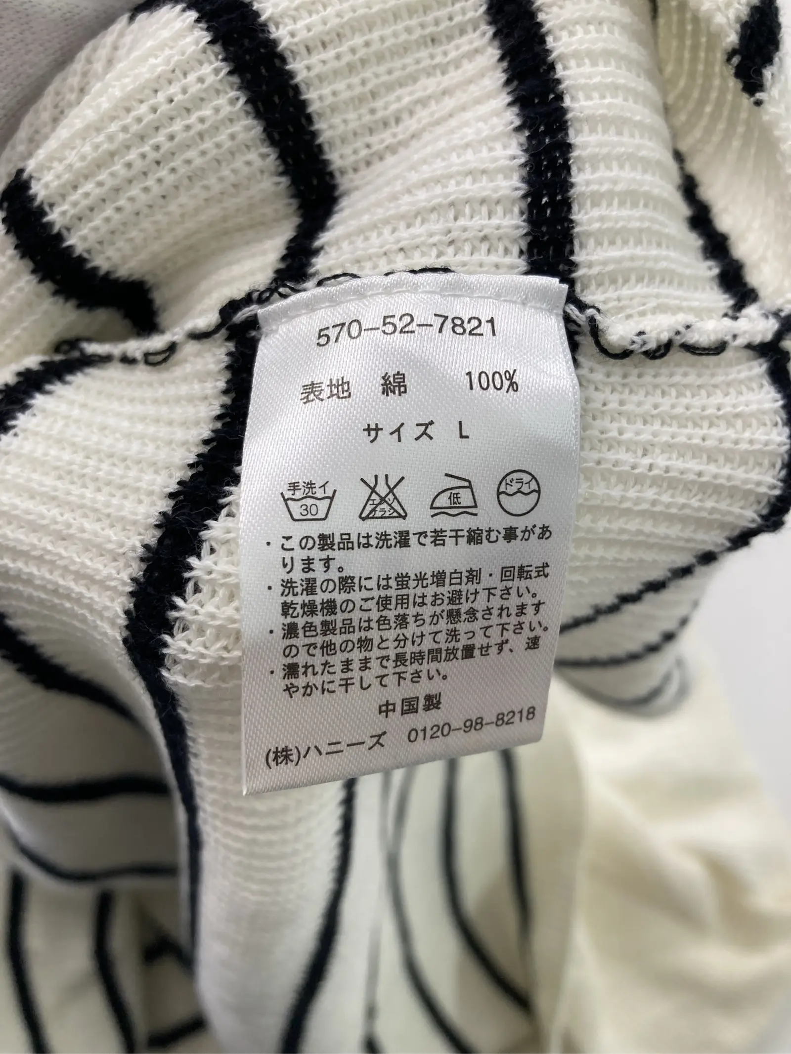 https://r2-worker.digdig.jp/product/a1765f5a-30a9-4940-9925-02f5beda987b/4d0f1d8b-b08e-4a14-8c02-bb9ab56d28f5