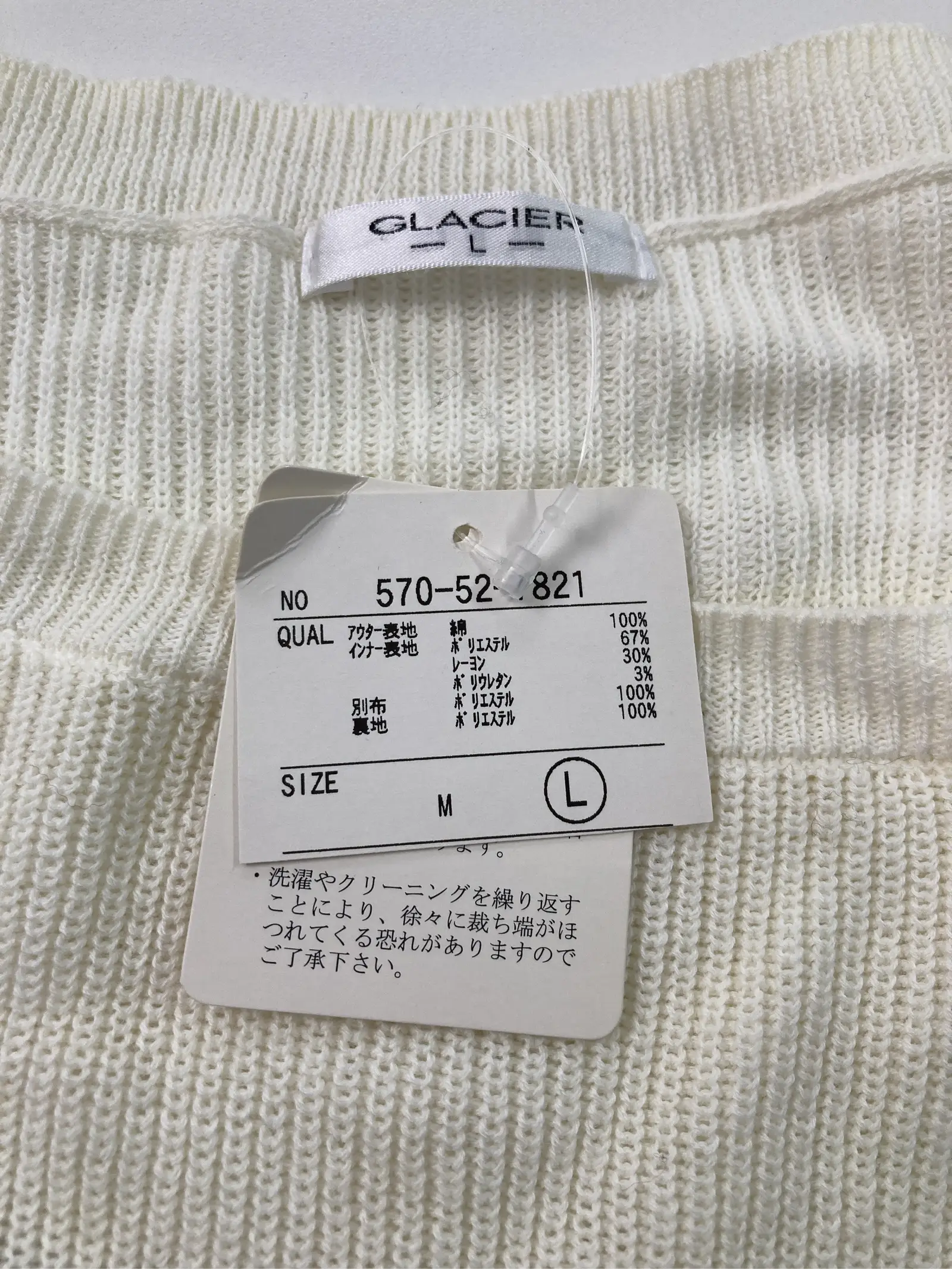 https://r2-worker.digdig.jp/product/a1765f5a-30a9-4940-9925-02f5beda987b/976f8e6d-6846-4a48-8e61-2bdafd051a95