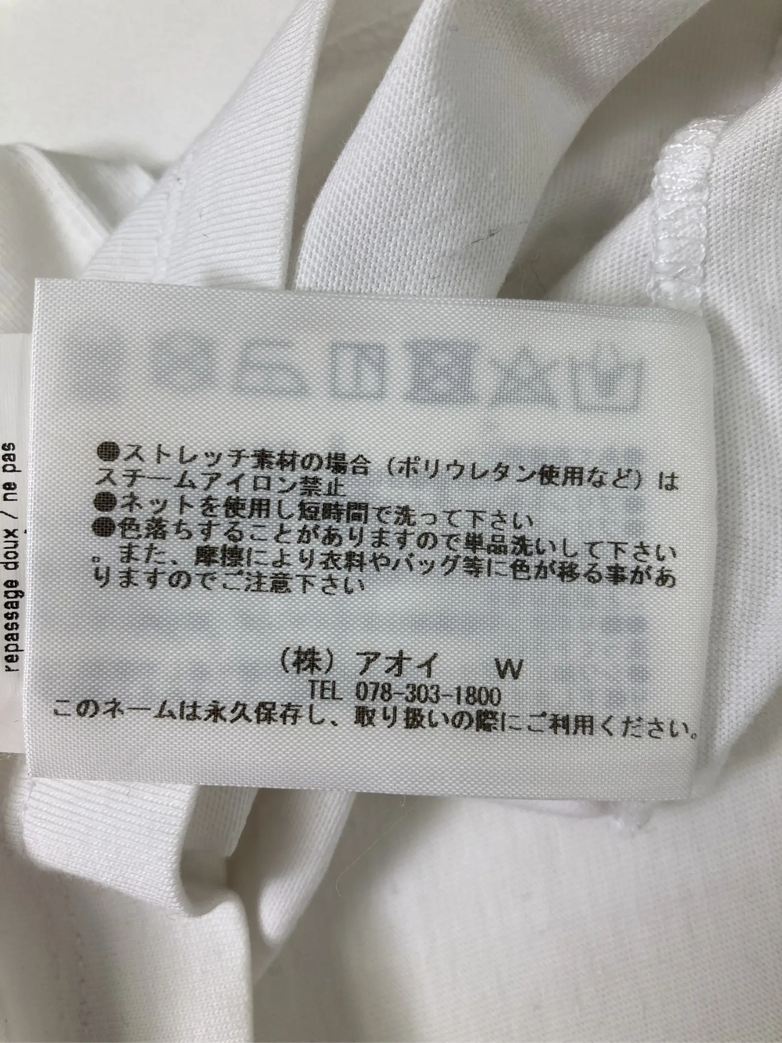 https://r2-worker.digdig.jp/product/a1776840-f0a0-42db-a01f-84c5e10e336e/1b04faac-9f54-4dbb-b12d-12d87bc07cd6