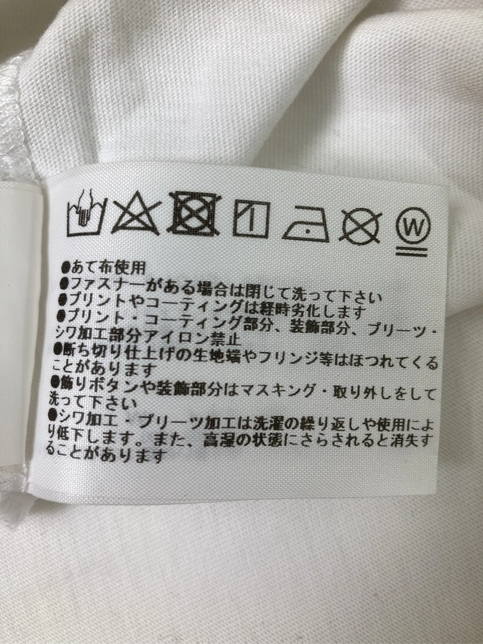 https://r2-worker.digdig.jp/product/a1776840-f0a0-42db-a01f-84c5e10e336e/6ee22327-62f4-41b0-aab8-f1f1cbcf1c28