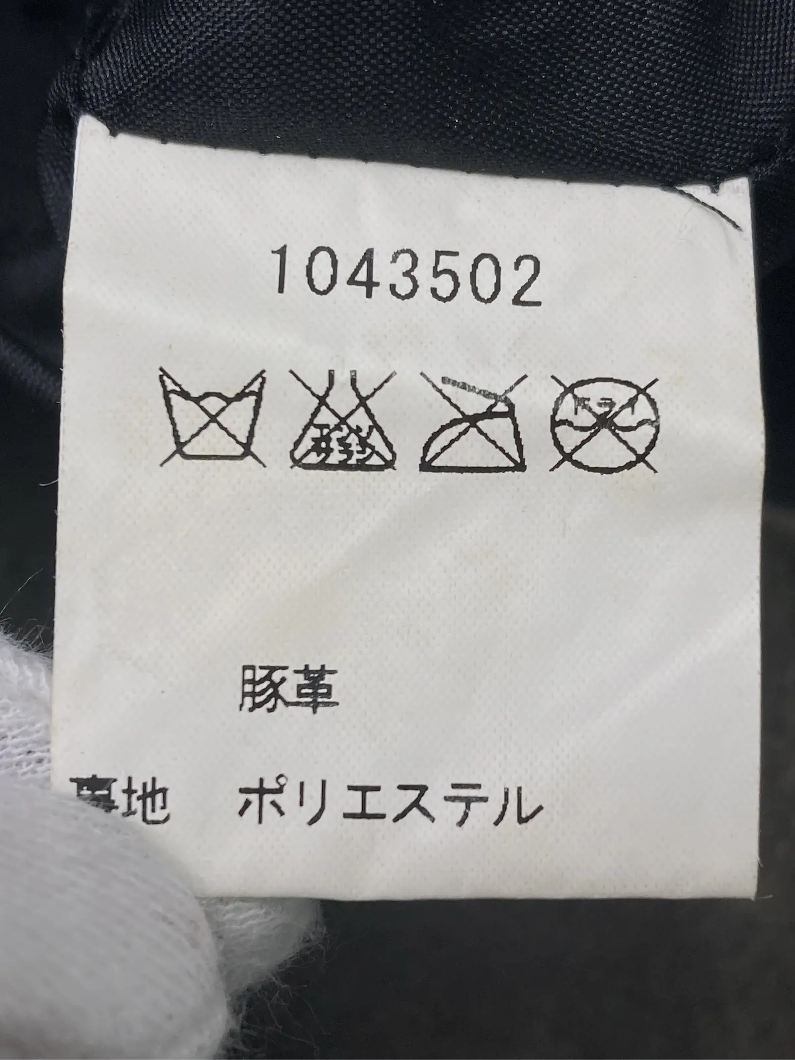https://r2-worker.digdig.jp/product/a177e91b-80d9-4a40-8a75-c9c7b106b93a/407aea4b-4de4-4cf7-954c-cb0bc1552891