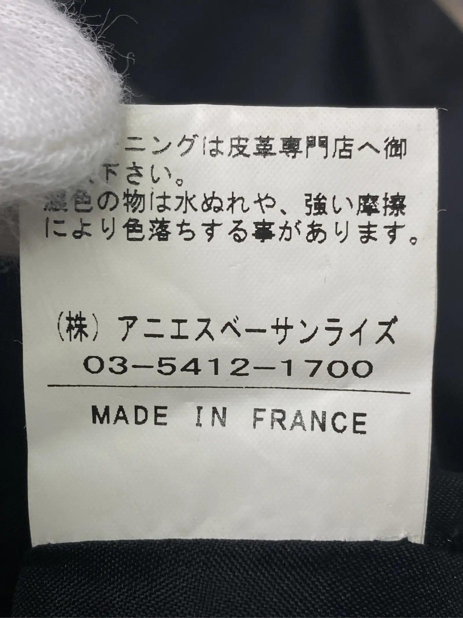 https://r2-worker.digdig.jp/product/a177e91b-80d9-4a40-8a75-c9c7b106b93a/efbe7539-bca0-40c1-9871-f9867dd0add5