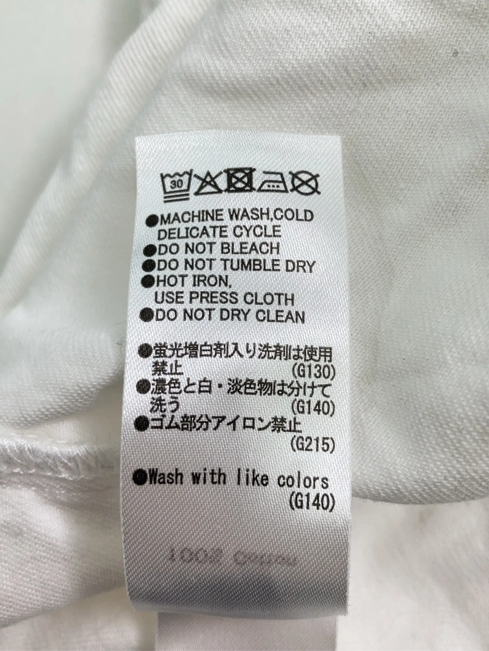 https://r2-worker.digdig.jp/product/a17829f7-8077-4a87-a20f-daa0d4c87728/d1cf531a-d38e-4139-bad6-03fad52d459e