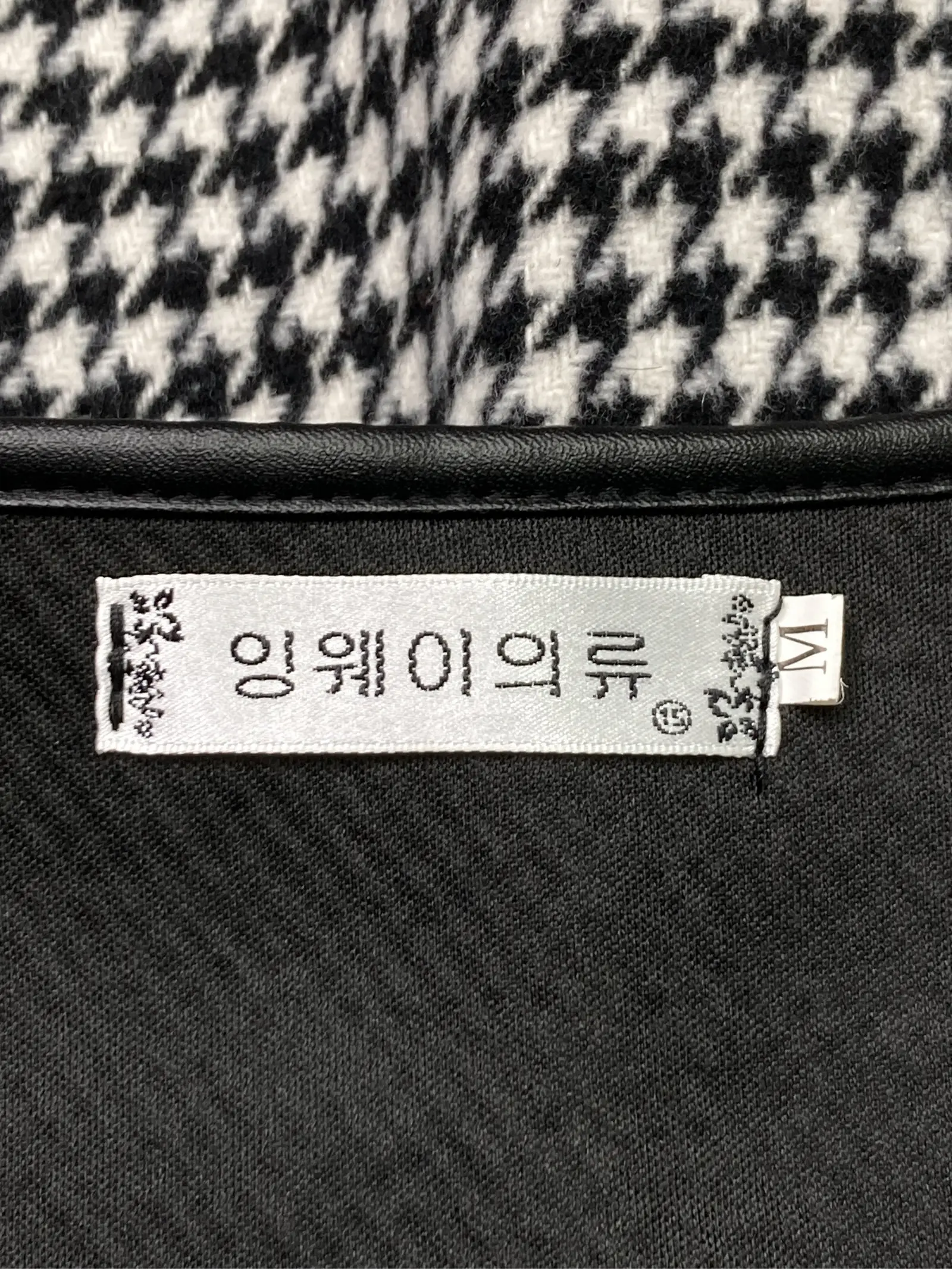https://r2-worker.digdig.jp/product/a178a604-eccc-402f-91d2-63c8a19e616b/012dcbc5-b181-4d62-9acb-4706aba4bf7c