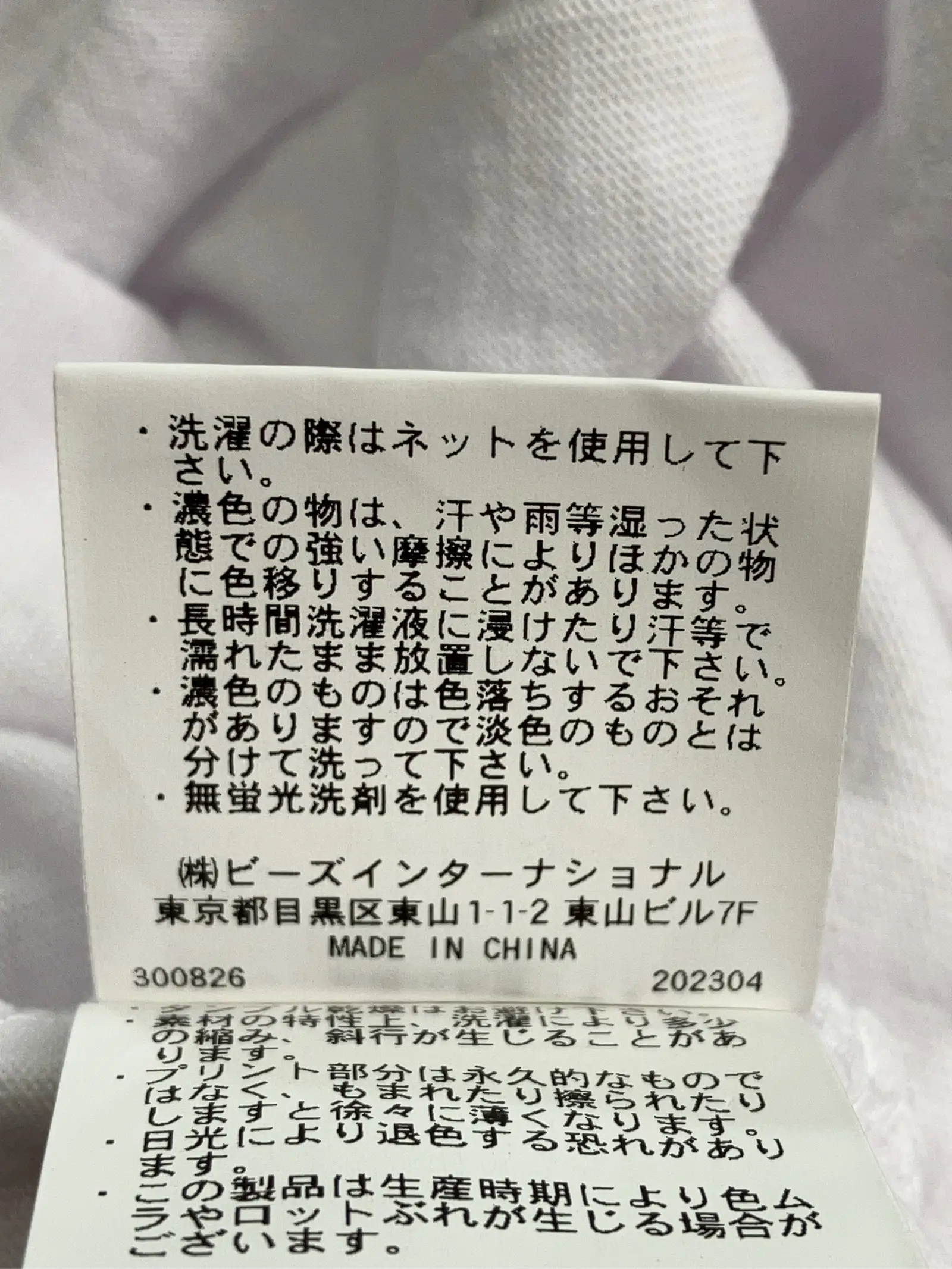 https://r2-worker.digdig.jp/product/a179071c-8845-4d95-bea6-c884a89d4217/516feb81-e877-430d-935d-00a380acccc8
