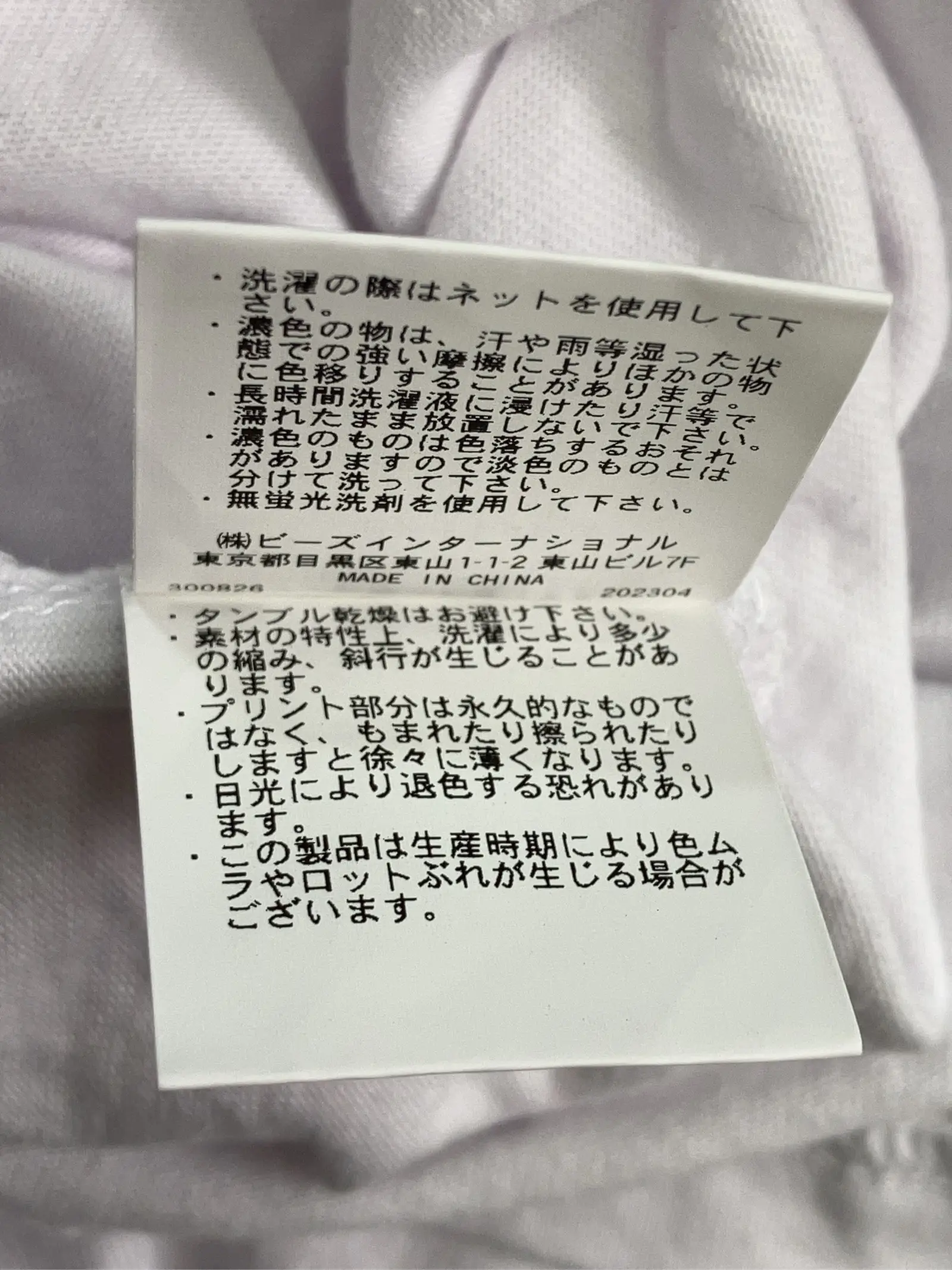 https://r2-worker.digdig.jp/product/a179071c-8845-4d95-bea6-c884a89d4217/cd195008-f403-4274-9722-6646bf82c447