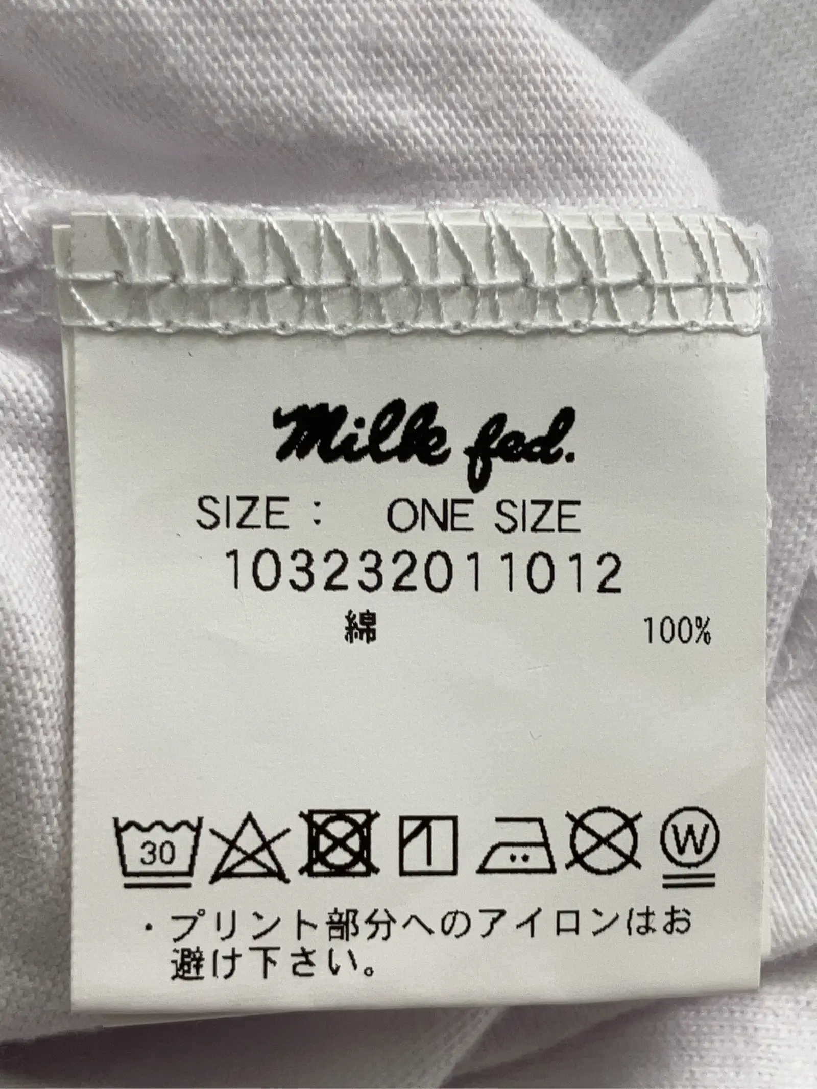 https://r2-worker.digdig.jp/product/a179071c-8845-4d95-bea6-c884a89d4217/e4d14683-e5f5-4406-9489-cf67e1c56138