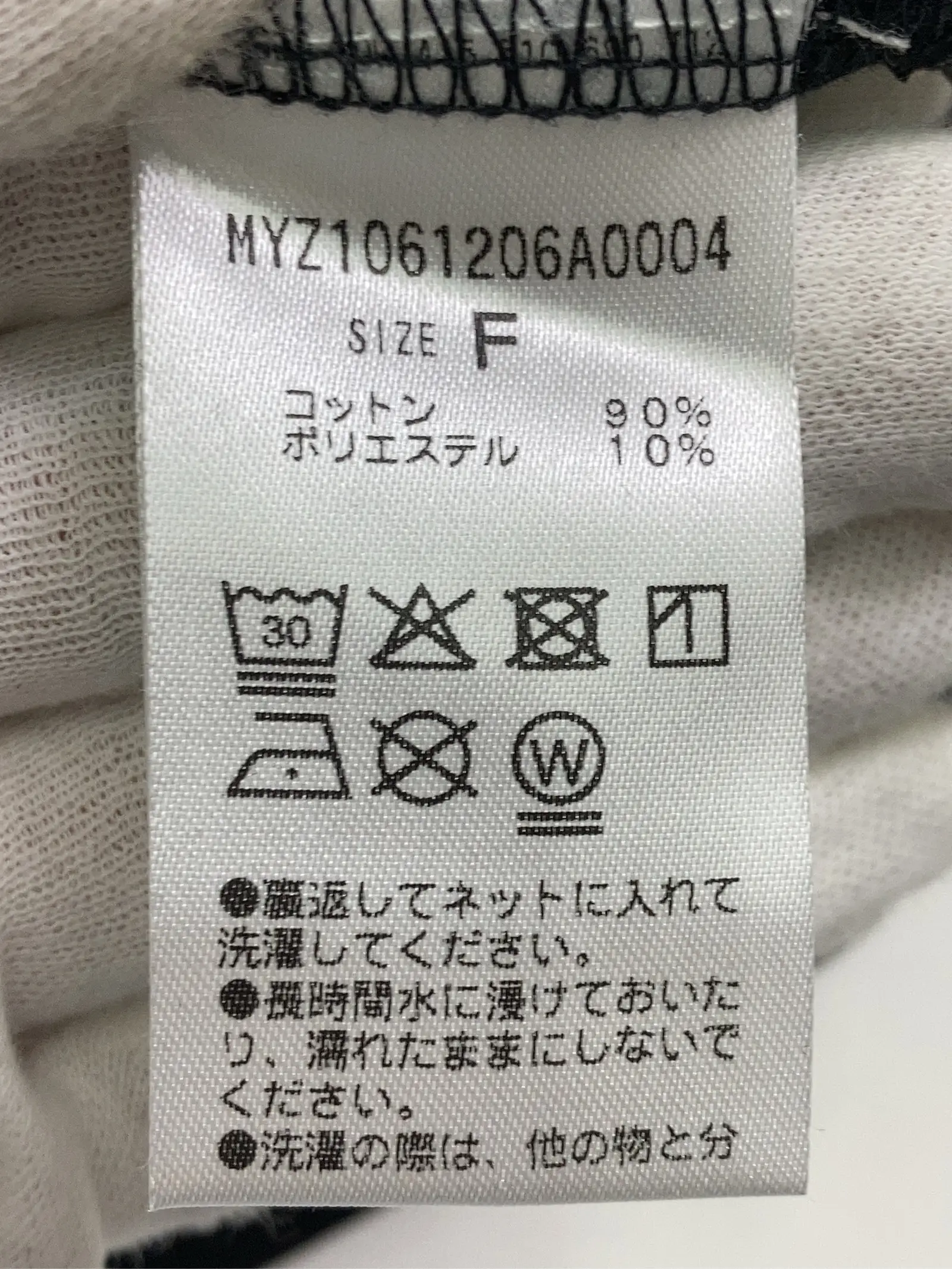 https://r2-worker.digdig.jp/product/a1796171-d9e4-4aca-b79a-4522dd7f1f0c/20a63516-1548-47a8-b10e-ffce0971c8c9