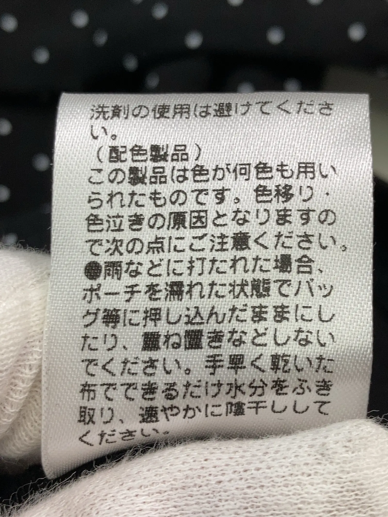 https://r2-worker.digdig.jp/product/a1796171-d9e4-4aca-b79a-4522dd7f1f0c/2d891c65-222a-4c21-97d6-956b6631da7d