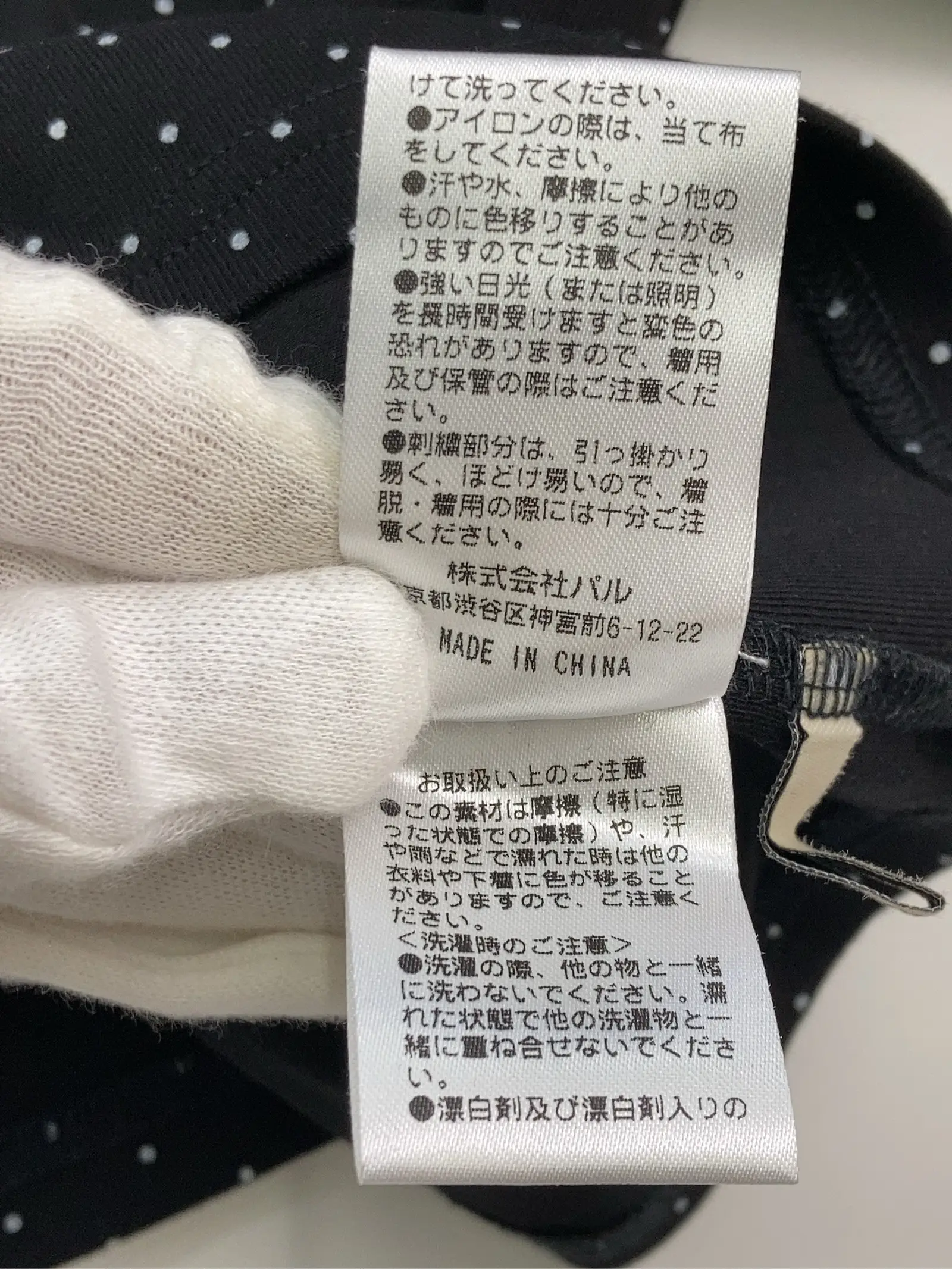 https://r2-worker.digdig.jp/product/a1796171-d9e4-4aca-b79a-4522dd7f1f0c/d49564ac-6b78-4e0e-a5b0-f8bf98ebec35