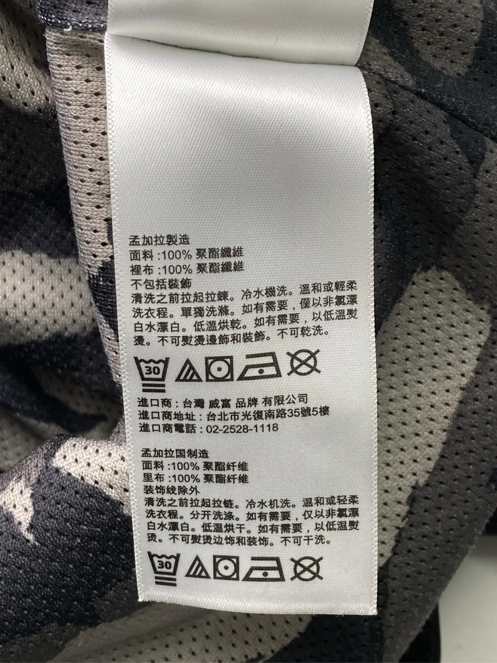 https://r2-worker.digdig.jp/product/a17ae99d-c5c0-48a9-8cce-d3d1ee855816/d2487939-0ea7-455b-8de7-f977f1534d6d
