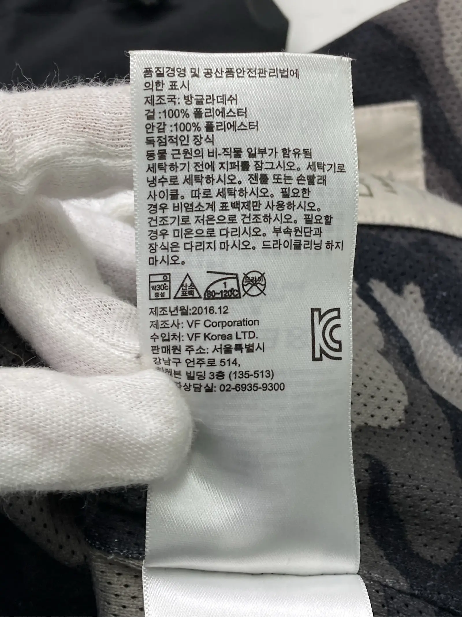 https://r2-worker.digdig.jp/product/a17ae99d-c5c0-48a9-8cce-d3d1ee855816/d39285d4-1513-4dcb-a620-055d722b248e