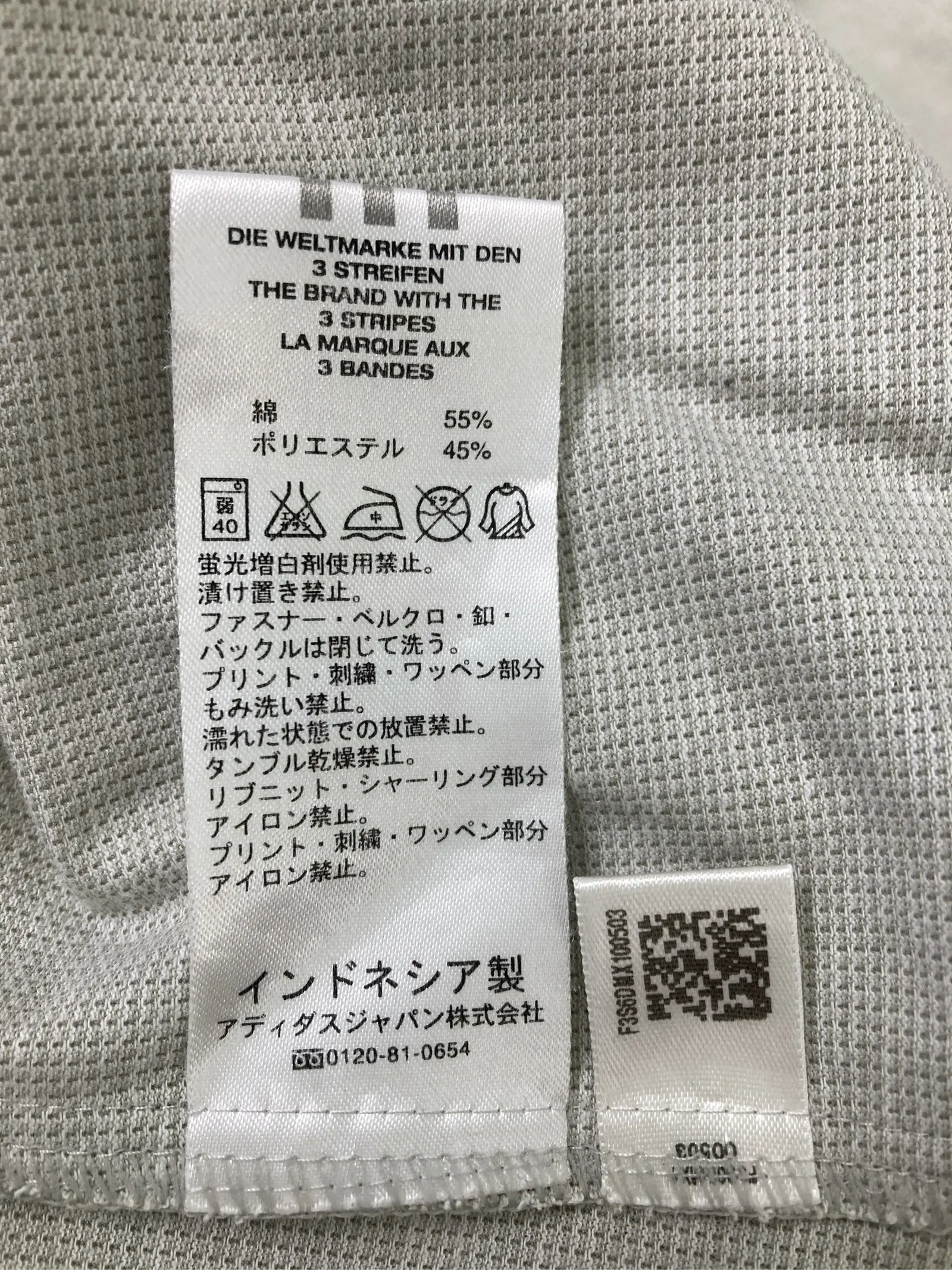 https://r2-worker.digdig.jp/product/a17c53a4-3434-4b28-972e-6916156cab7f/121ed278-b4e2-491f-8cd1-3f7d5f17fa7b