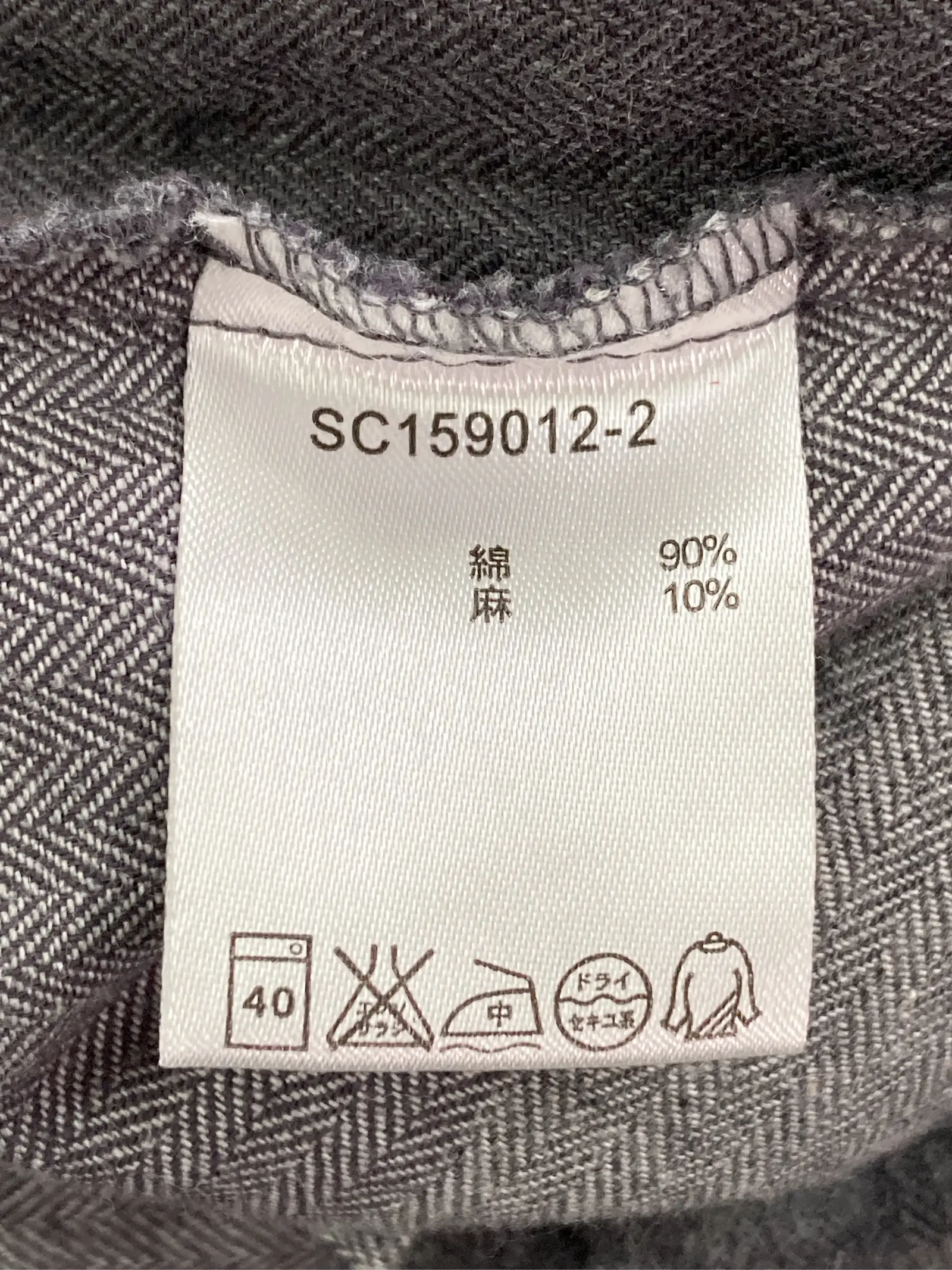 https://r2-worker.digdig.jp/product/a17d2006-1ff9-4d45-9868-6bd762f13a6a/60f054d6-1a1d-4860-98c6-14883025a87e