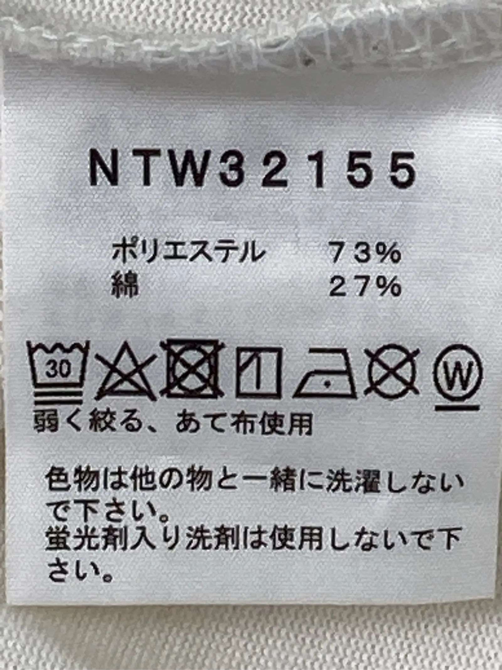 https://r2-worker.digdig.jp/product/a17f1802-32d7-4534-9d30-65821e8cf42d/f0324c24-f8a8-4e64-96d6-38a68389be6b