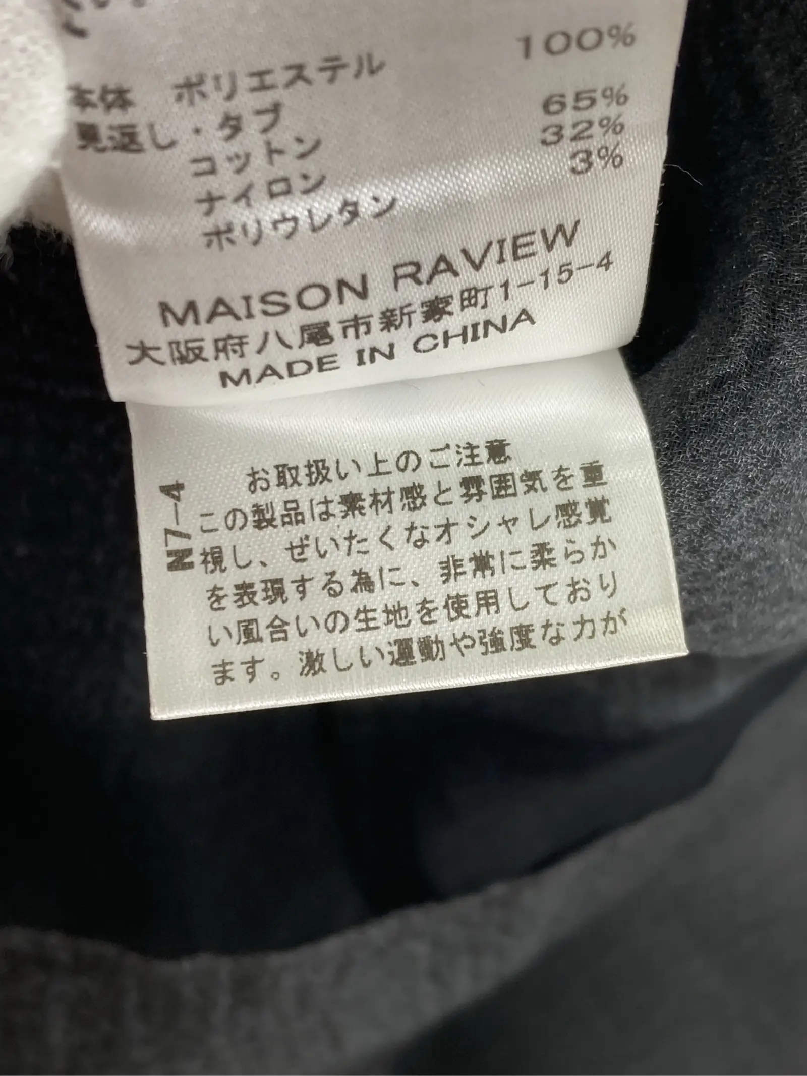 https://r2-worker.digdig.jp/product/a17f6064-8ed5-4658-8e55-6029c47453ee/22283bd1-447e-4997-a639-07cc3c34c4c2