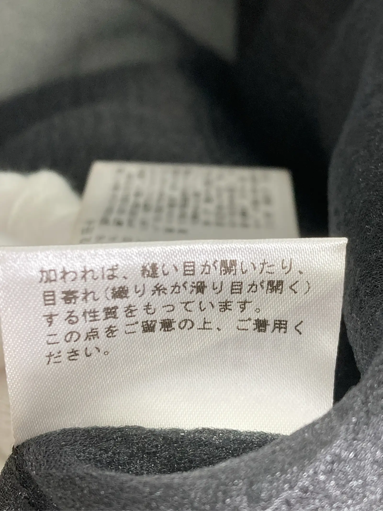 https://r2-worker.digdig.jp/product/a17f6064-8ed5-4658-8e55-6029c47453ee/b709b686-0785-428f-9d8f-c51f3a0e3c8a