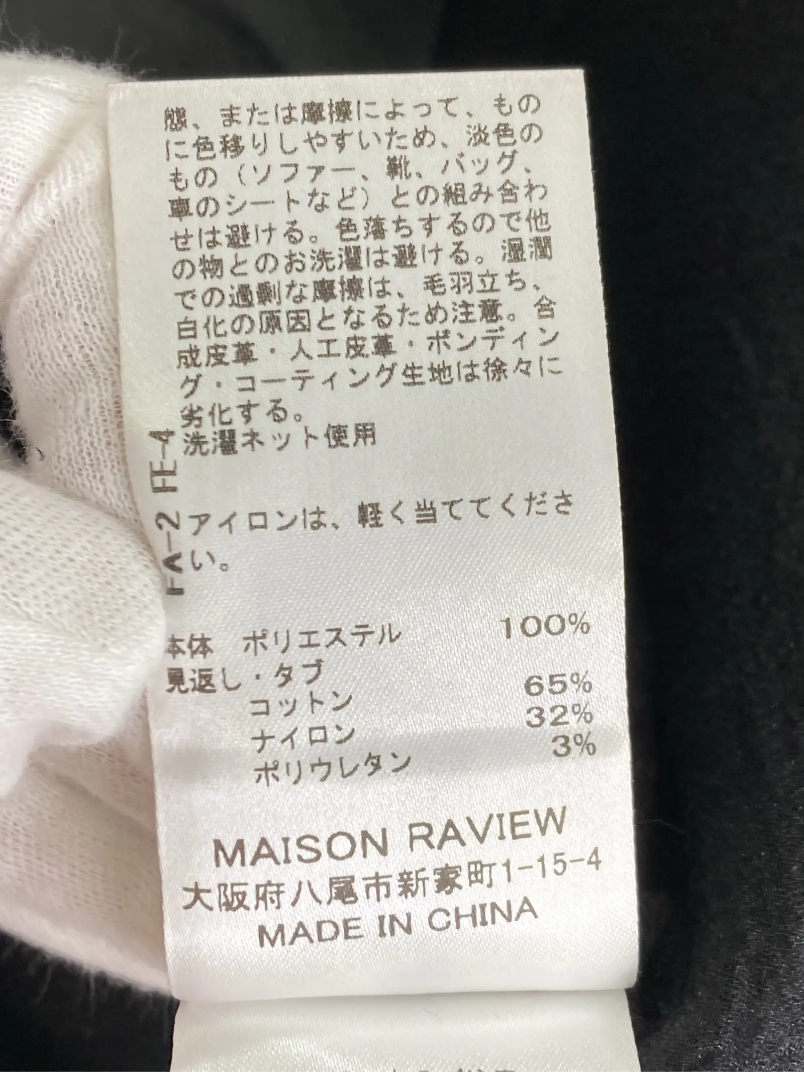 https://r2-worker.digdig.jp/product/a17f6064-8ed5-4658-8e55-6029c47453ee/d209330a-f646-46b0-912f-ec402eda38dc