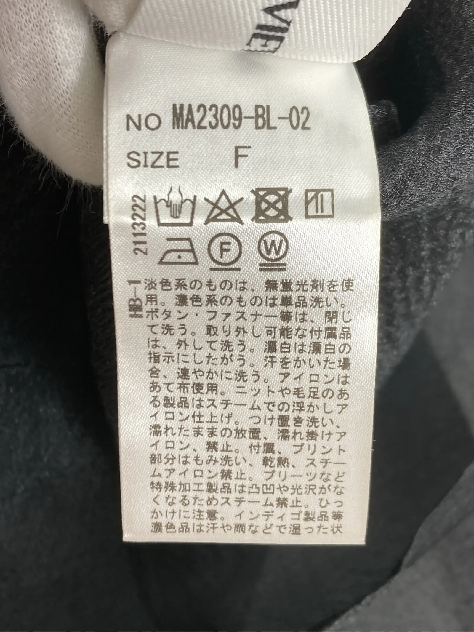 https://r2-worker.digdig.jp/product/a17f6064-8ed5-4658-8e55-6029c47453ee/ff03a20f-40dd-4e63-98ff-d62499c72a53