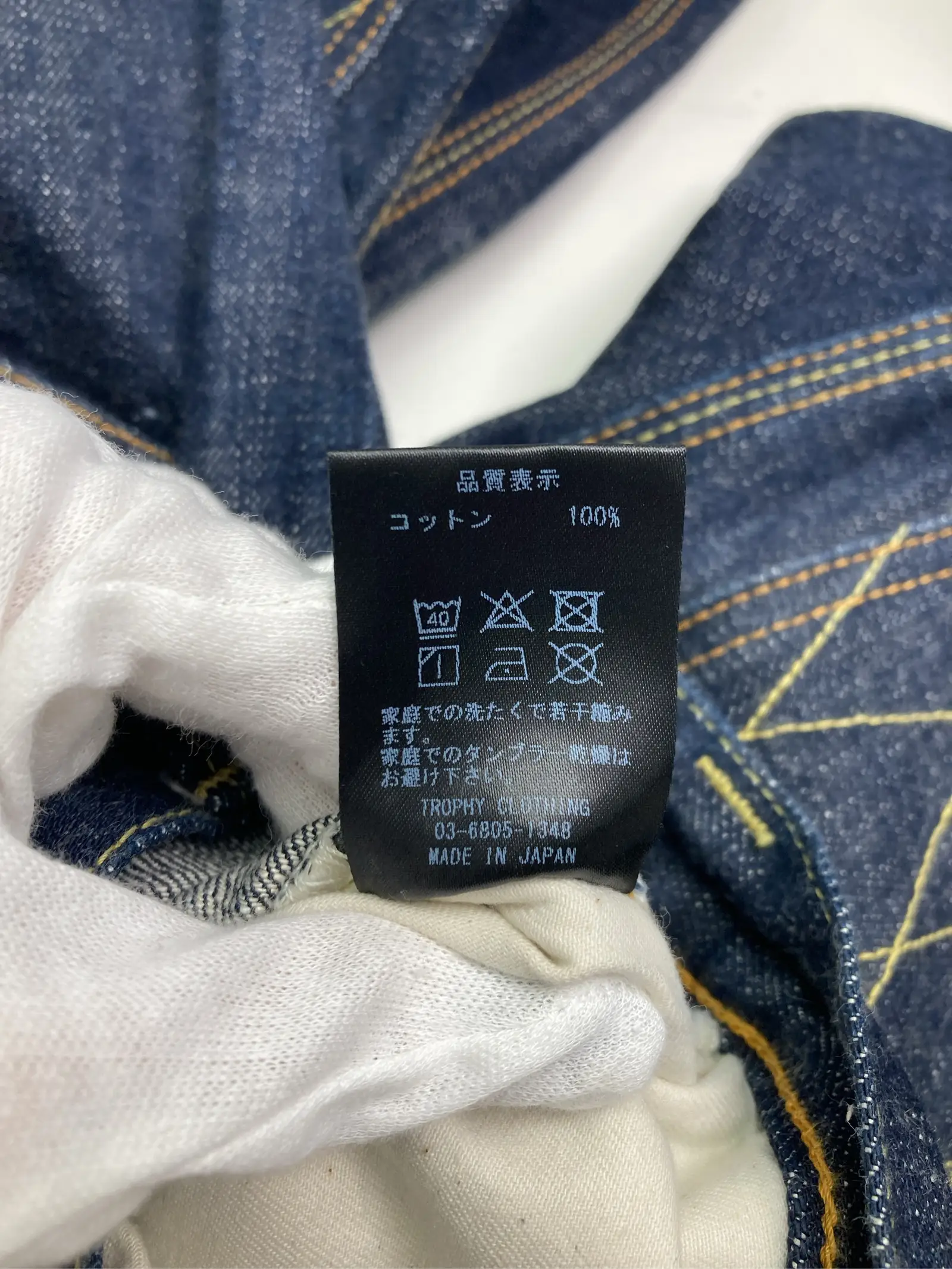 https://r2-worker.digdig.jp/product/a180d99b-ce1d-4bf2-a6a0-497758e86089/1aea3b4f-1215-4319-adab-6b73add25666
