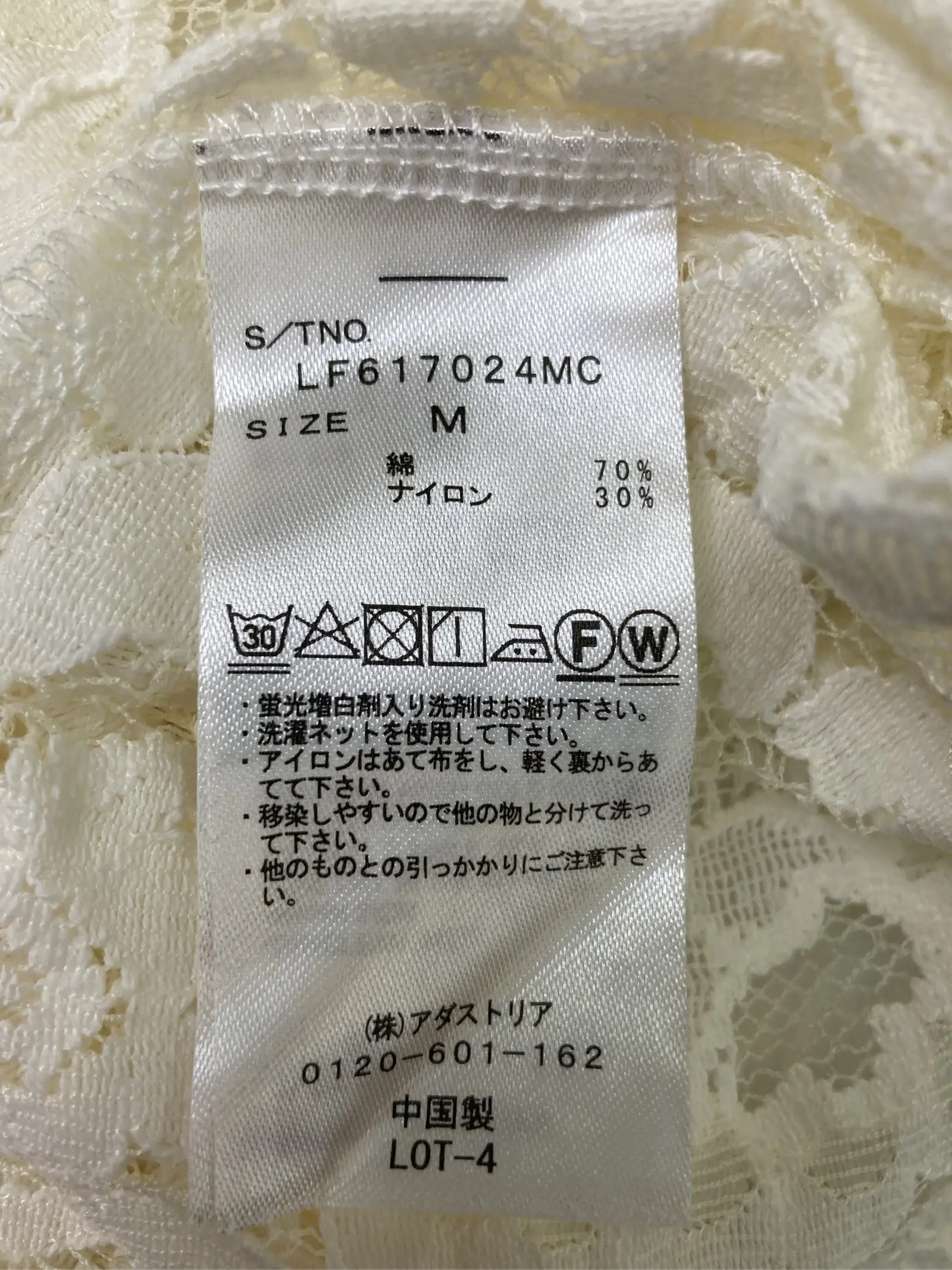 https://r2-worker.digdig.jp/product/a1818204-b50e-44f6-904e-b9c3965c354e/0057d5bd-b14f-426c-b503-4cc014da1f2a