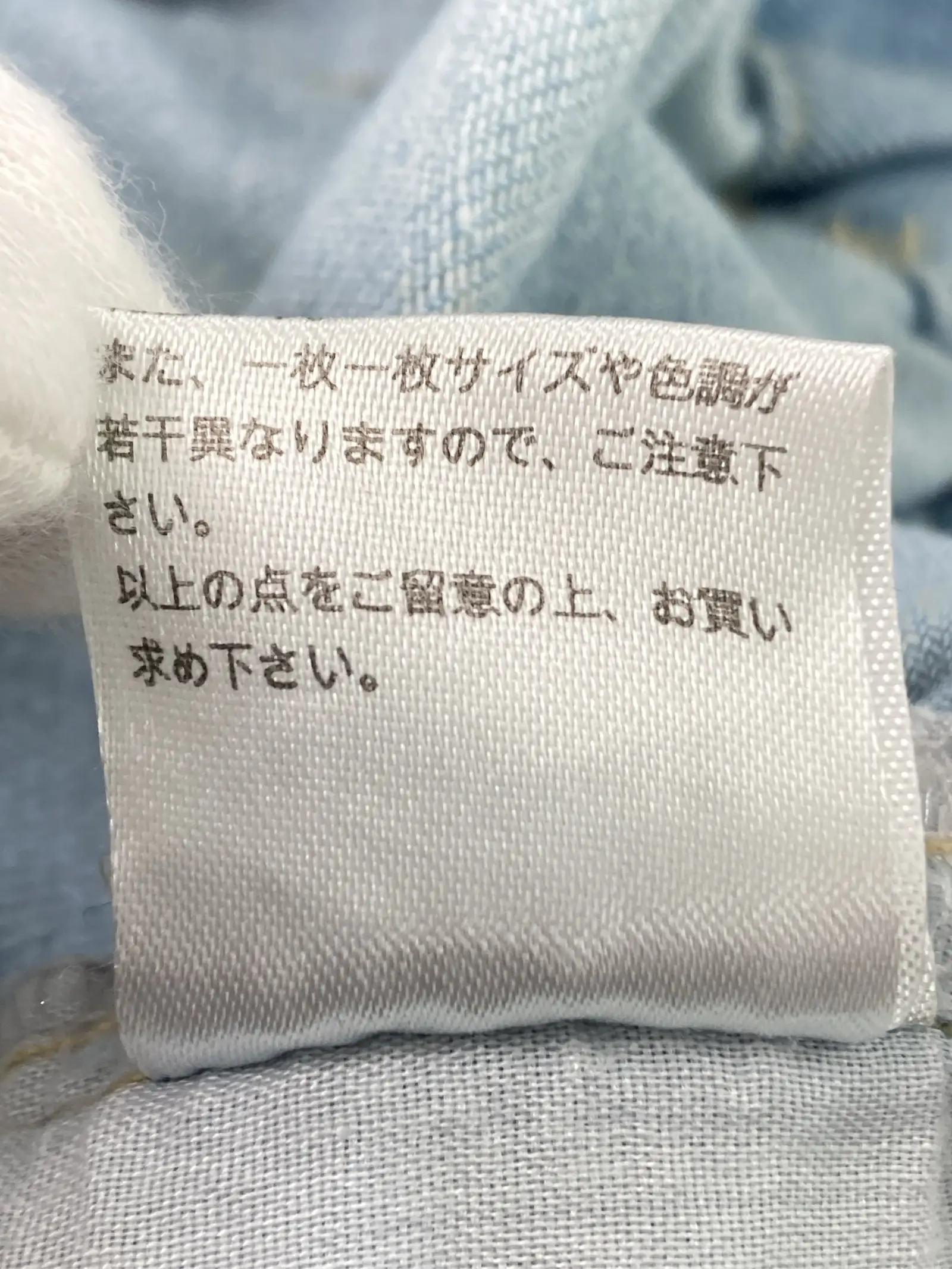 https://r2-worker.digdig.jp/product/a1818eb6-c54f-4142-985b-c8a858c27ce8/20eff98f-680c-4627-9b99-15db4483349a