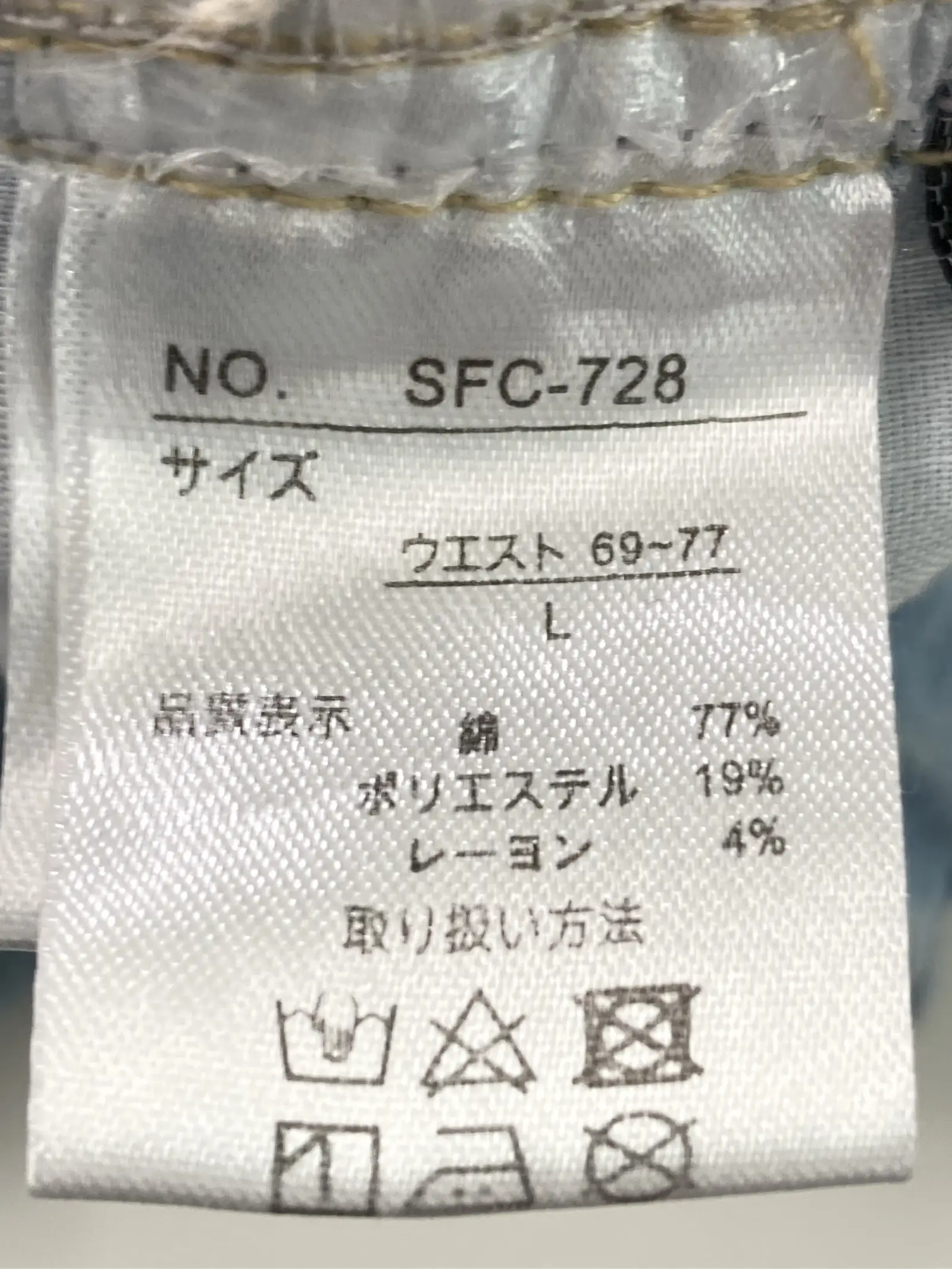 https://r2-worker.digdig.jp/product/a1818eb6-c54f-4142-985b-c8a858c27ce8/30bdf4b6-ddcf-4d8f-ab2a-4f3c8a353481