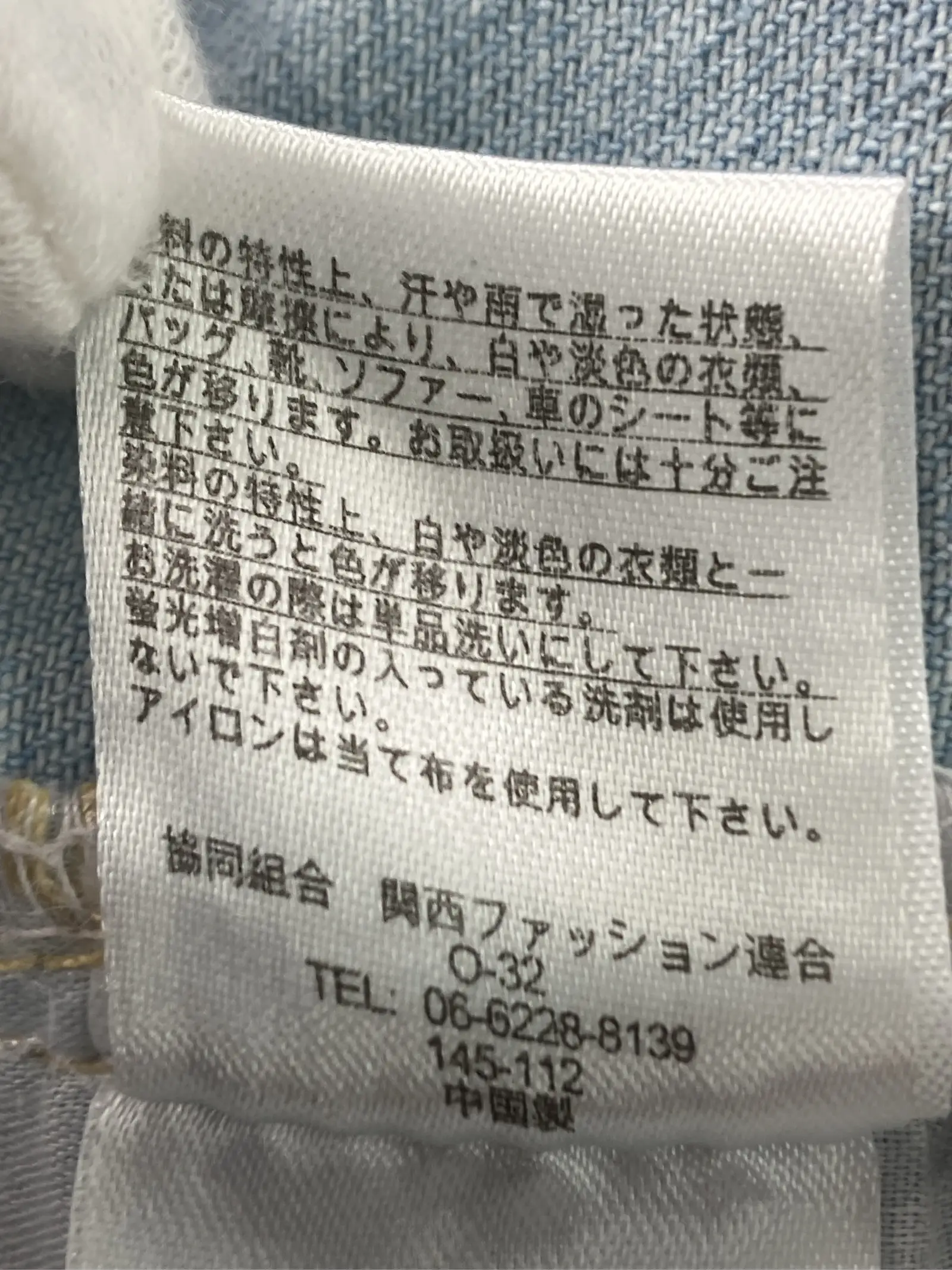 https://r2-worker.digdig.jp/product/a1818eb6-c54f-4142-985b-c8a858c27ce8/7b6c7603-e0e3-47d9-9f0e-dabb48ecd647