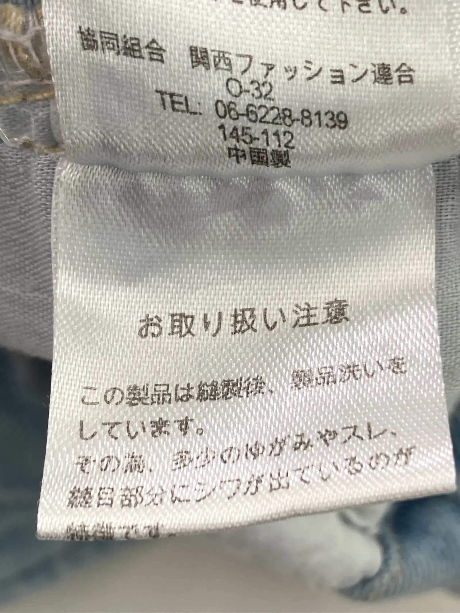 https://r2-worker.digdig.jp/product/a1818eb6-c54f-4142-985b-c8a858c27ce8/dfda0aec-9dd0-41a7-a43e-07142285f151