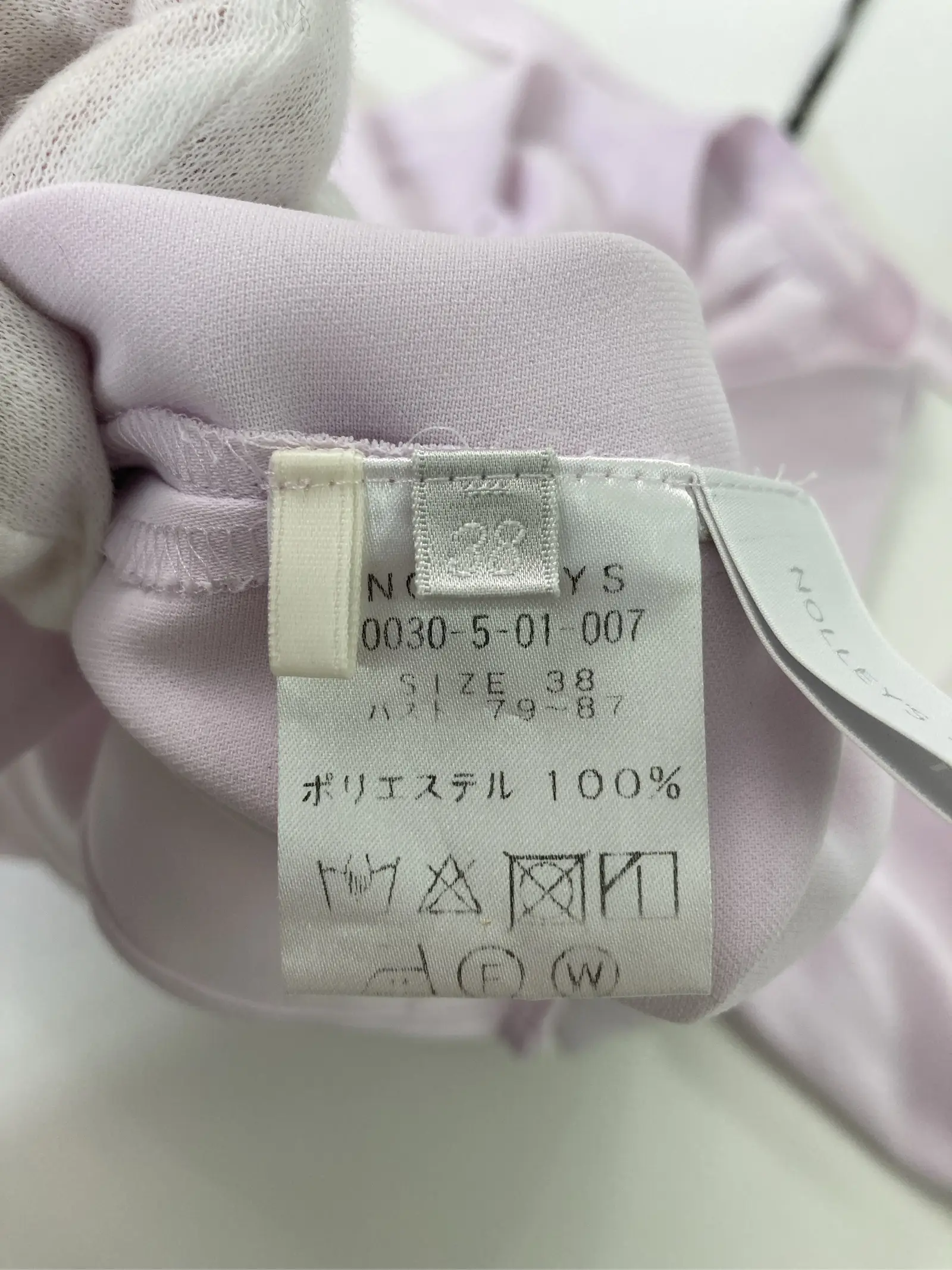 https://r2-worker.digdig.jp/product/a182791d-1d91-492b-8d0d-b5c6d75e8d55/0839e804-30c3-4185-831c-2dcfb5f2009e