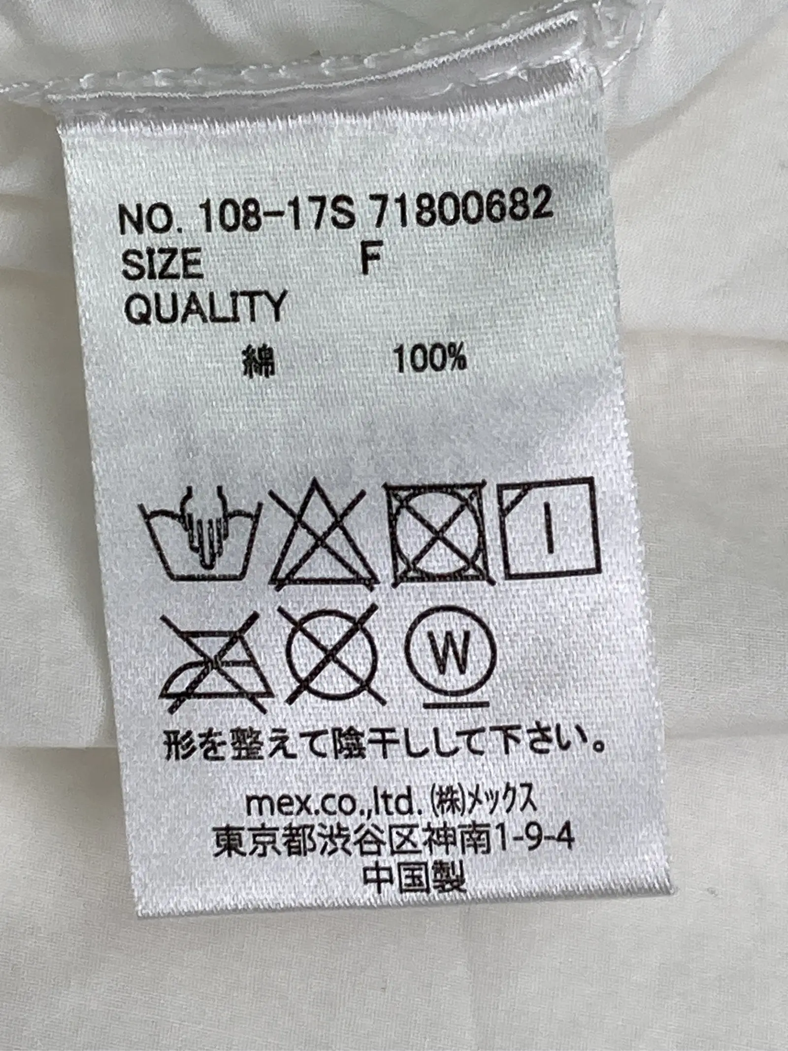 https://r2-worker.digdig.jp/product/a1865bab-e21e-4ffe-b8c0-bfd708bd6fae/f49eb3d3-a55f-4450-ba99-d86f92d85220