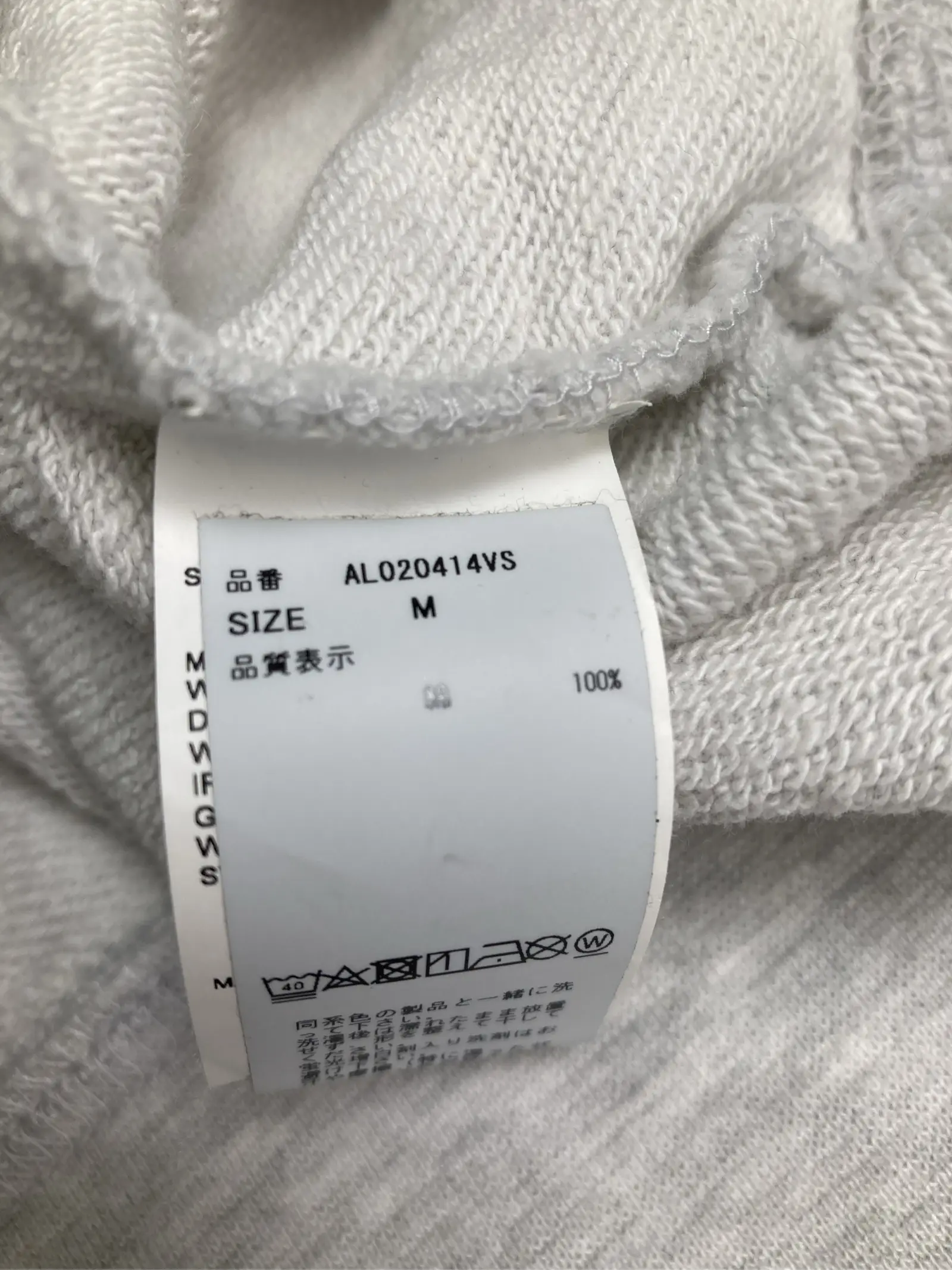 https://r2-worker.digdig.jp/product/a189a2a9-ef28-43f1-ac15-7556c8ca4a8b/b8745ae0-dd99-4749-9c44-e82f28d43d65