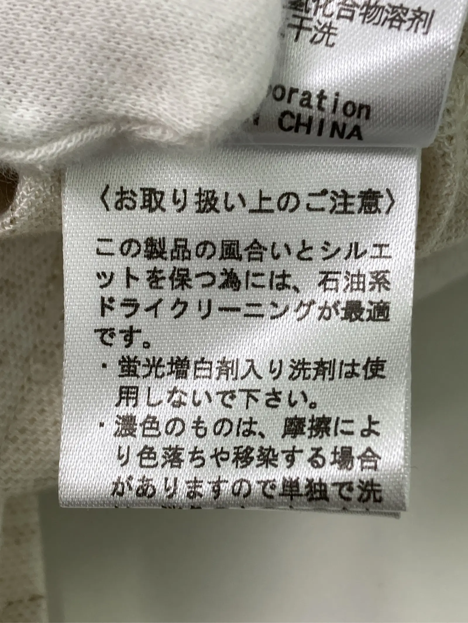 https://r2-worker.digdig.jp/product/a18a66d7-2702-48d2-b10a-618d1a9b3bae/6fb38b97-0b71-4daa-85b2-c38844153059
