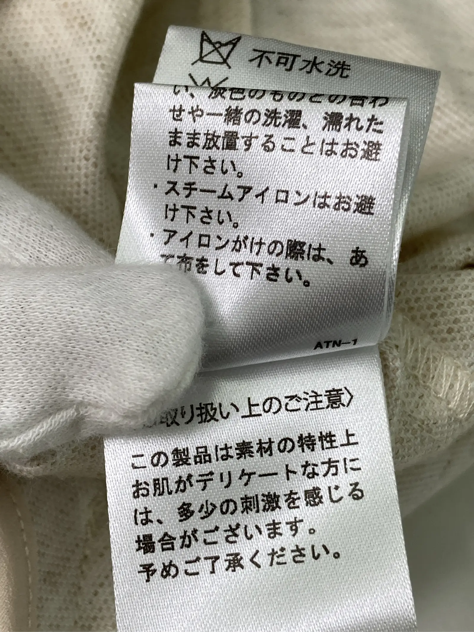 https://r2-worker.digdig.jp/product/a18a66d7-2702-48d2-b10a-618d1a9b3bae/9bd4e416-982a-4686-817f-3e1ec8fe1210