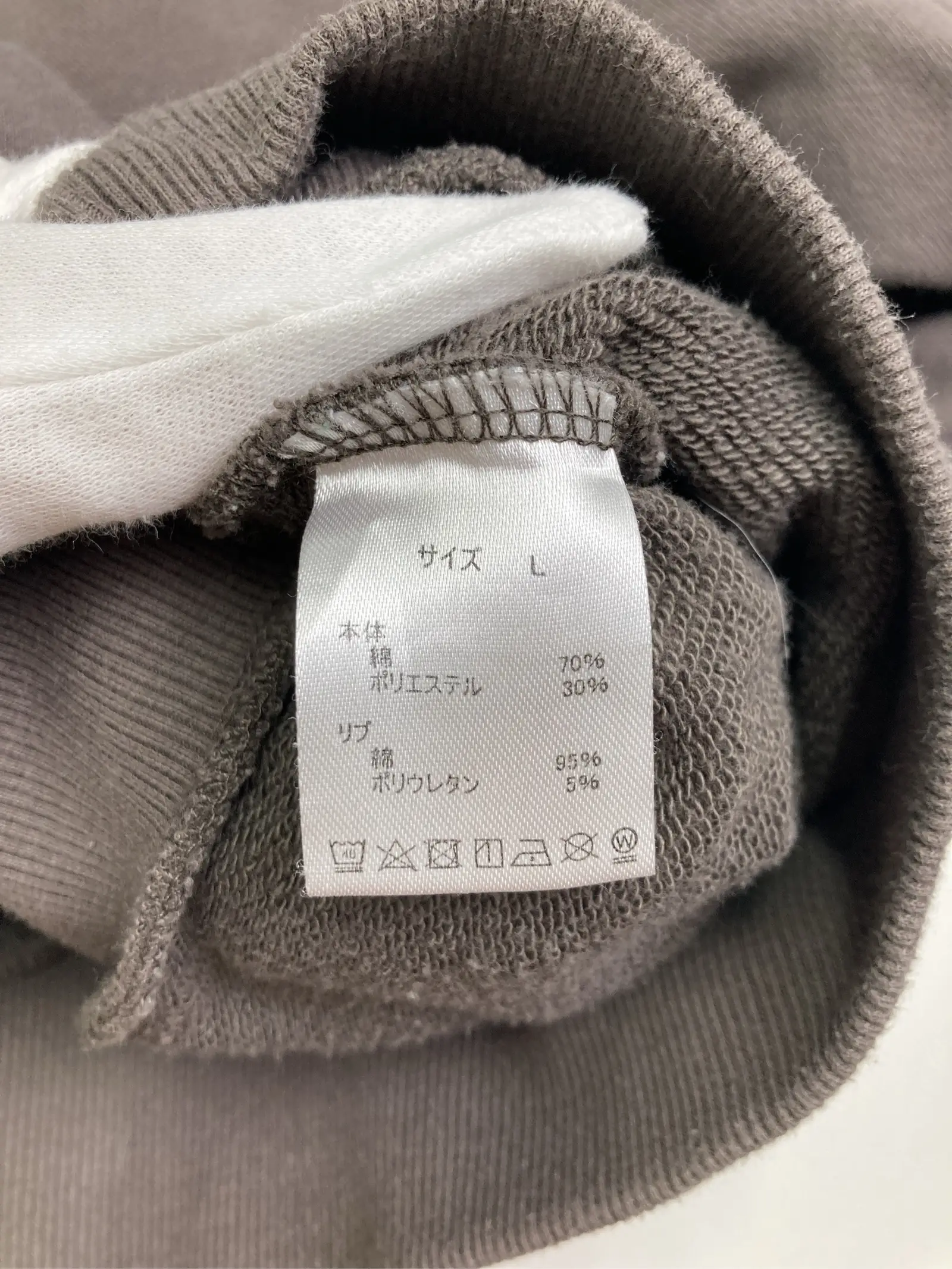 https://r2-worker.digdig.jp/product/a18a8fb2-859a-4386-a581-d8ea2cce4dc4/000fc4e5-d06c-4c16-a87c-ea11b648cef3
