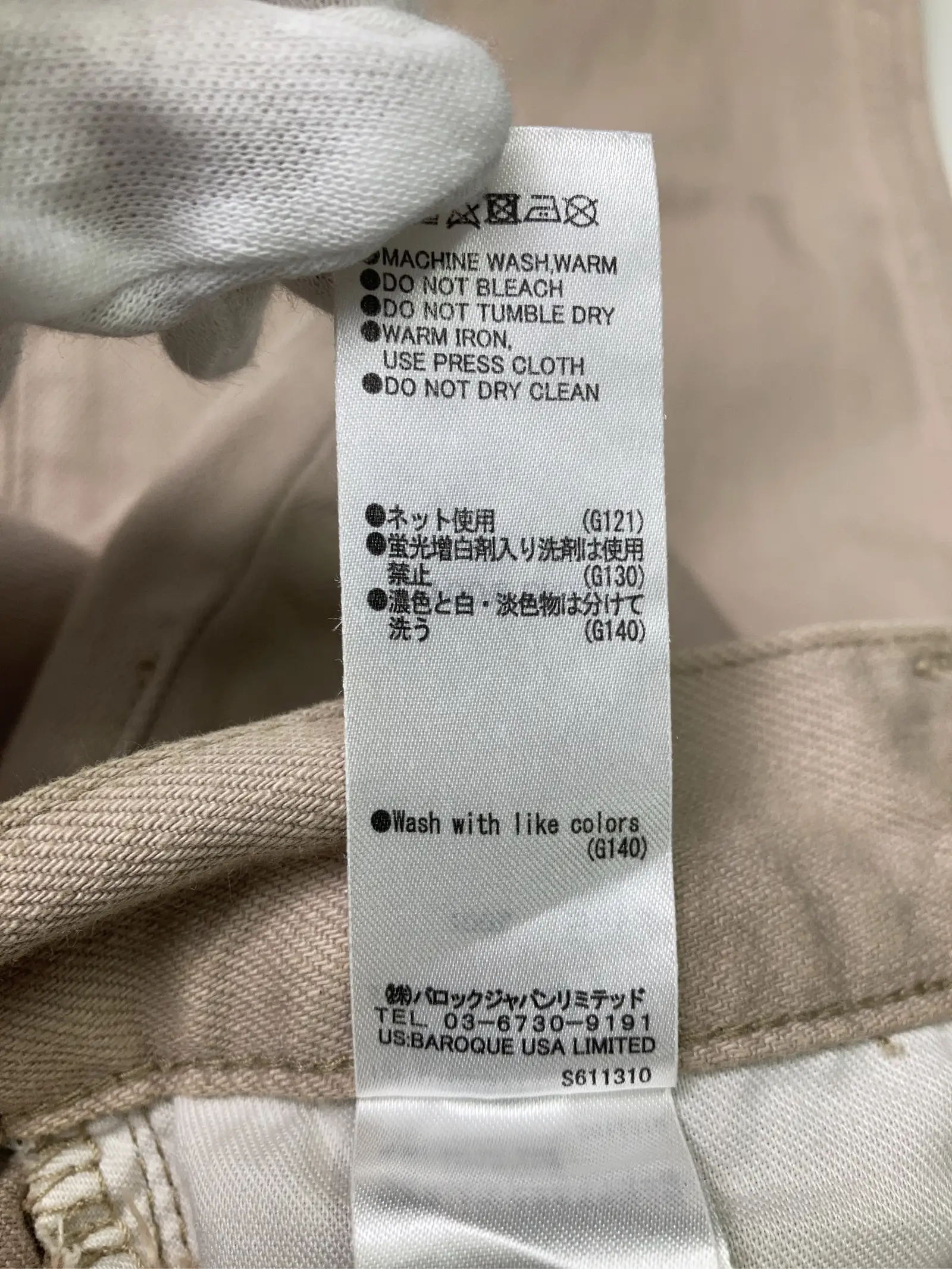 https://r2-worker.digdig.jp/product/a18c0afd-bbc6-4e49-a3d3-63da44ef5dee/75661ef9-1078-4474-b3dc-7915a7a64f8f