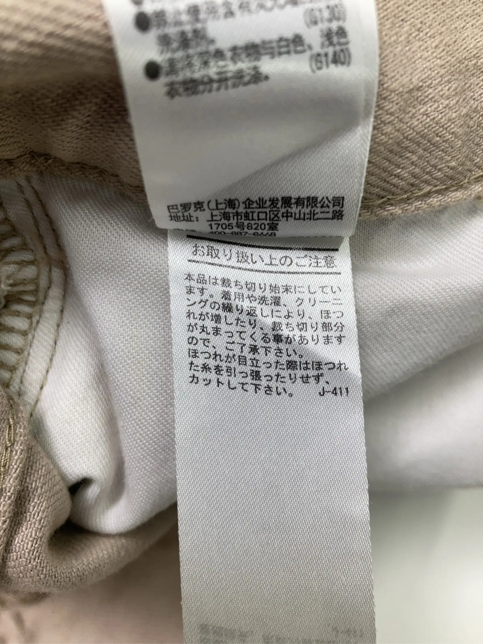 https://r2-worker.digdig.jp/product/a18c0afd-bbc6-4e49-a3d3-63da44ef5dee/dd360e41-3c79-4af2-9e09-0822317d08e1
