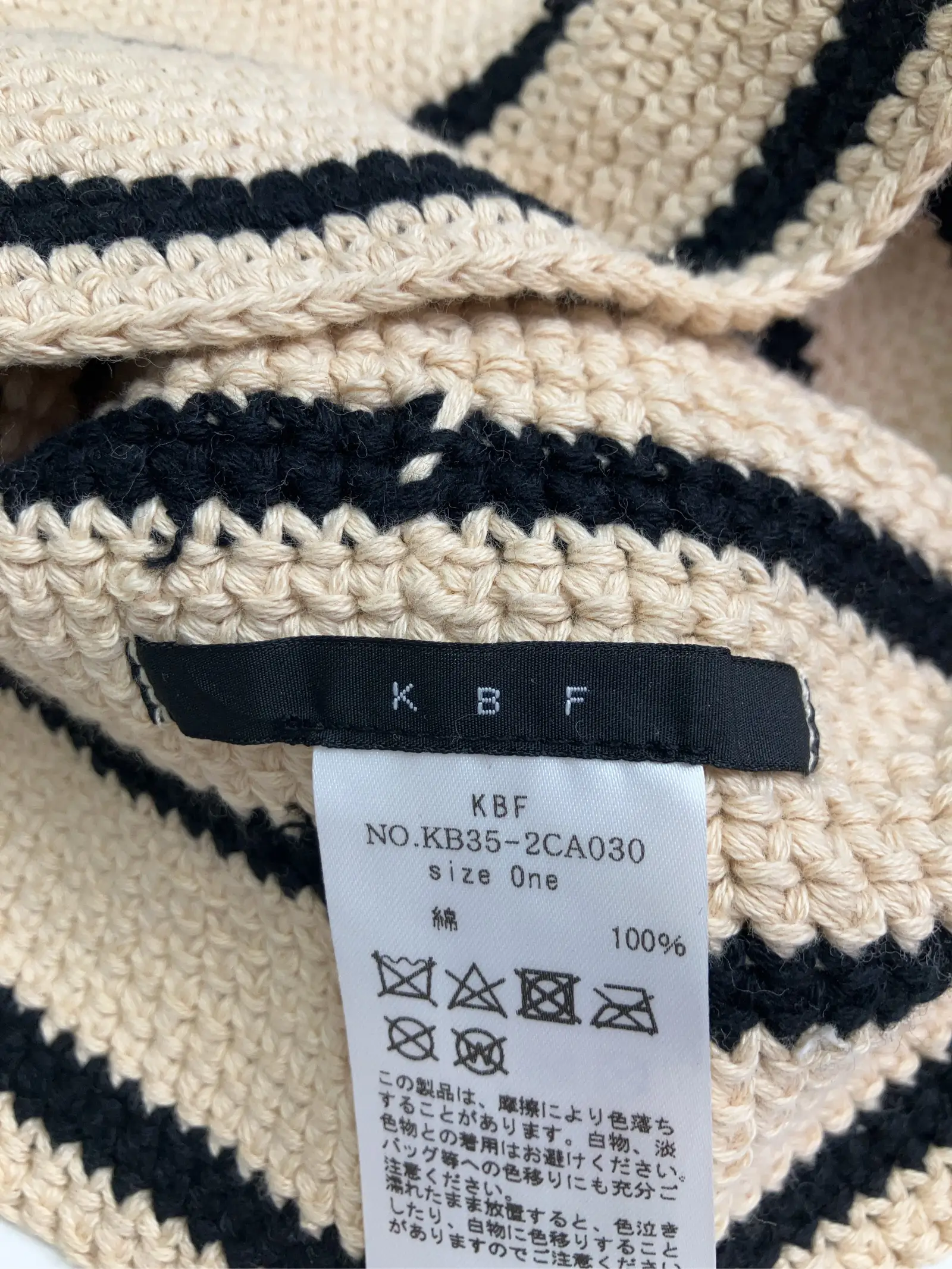 https://r2-worker.digdig.jp/product/a18d4158-2b5c-4778-a336-2ac290df2d48/a9be665a-4d3f-46a7-b7a3-b2b8d9d24308