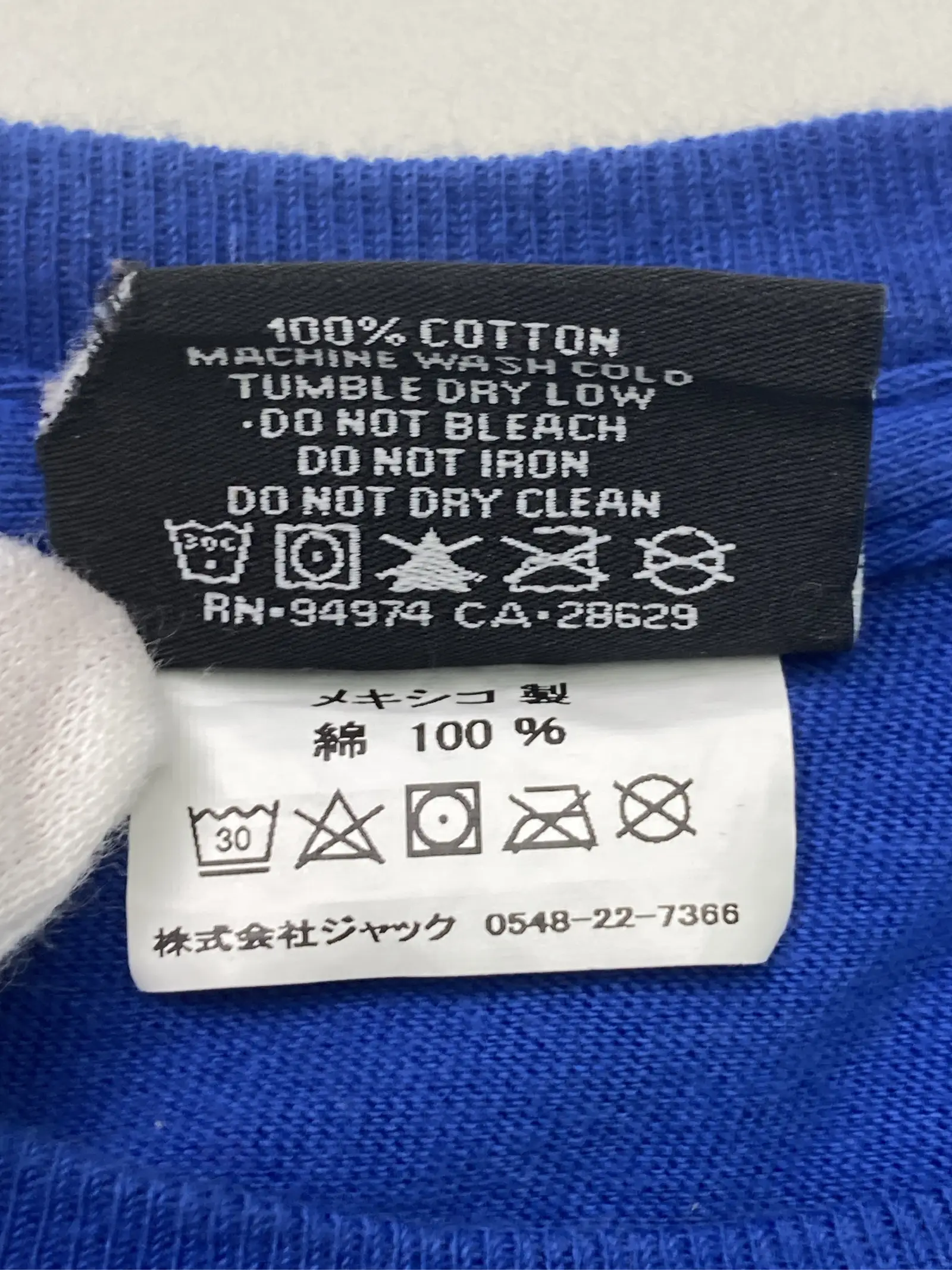 https://r2-worker.digdig.jp/product/a18e2d25-24eb-47bb-85d0-83649b11de25/727cbbf7-b74b-48f5-bf4b-b7060cc809e4