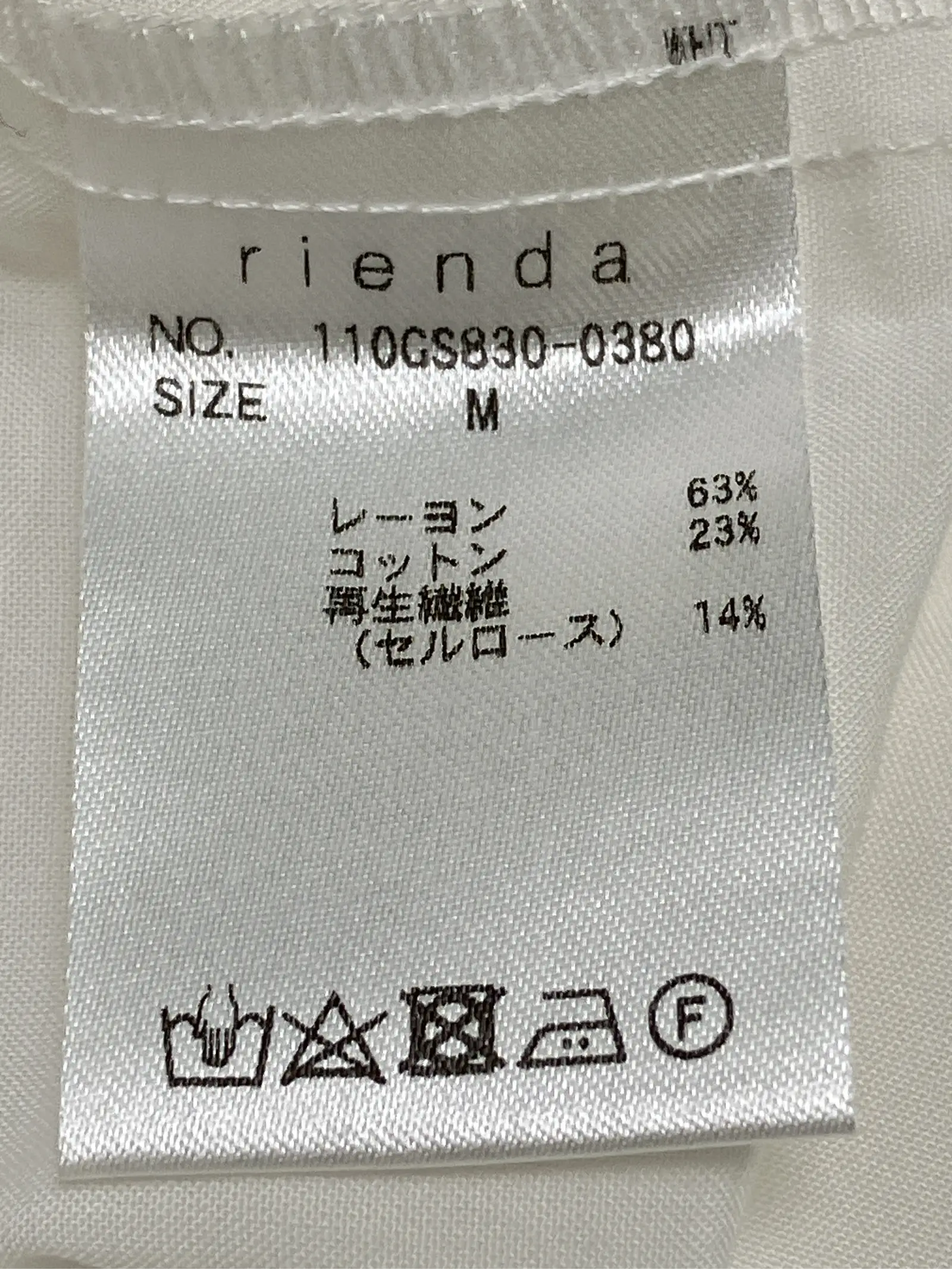 https://r2-worker.digdig.jp/product/a18f8906-ba10-4022-a386-55d680f28b34/3b1be0c4-5ad8-4298-85b4-f470c2ffabcb