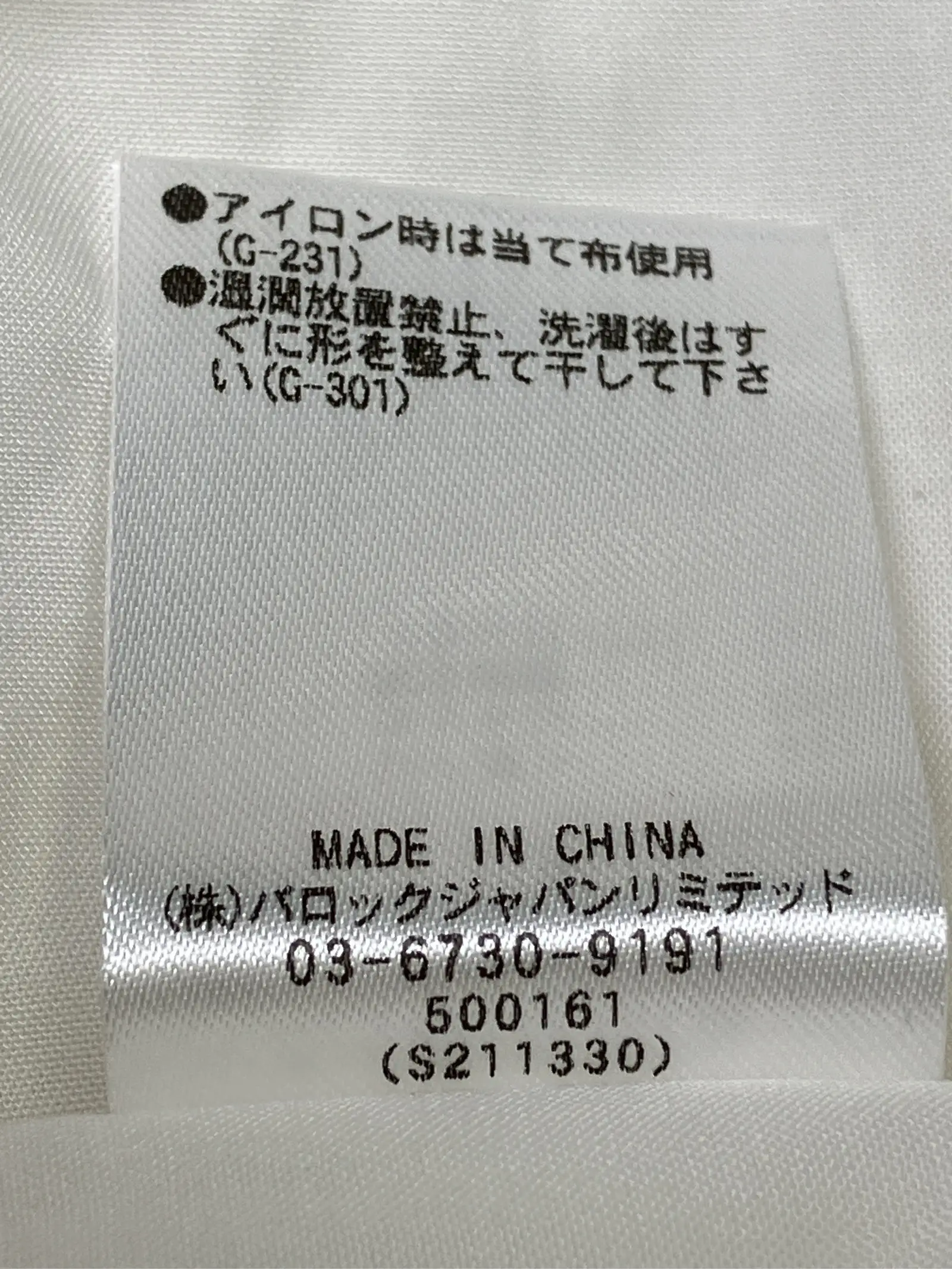 https://r2-worker.digdig.jp/product/a18f8906-ba10-4022-a386-55d680f28b34/b98607bb-82a7-46d6-b029-c87dea8e4167