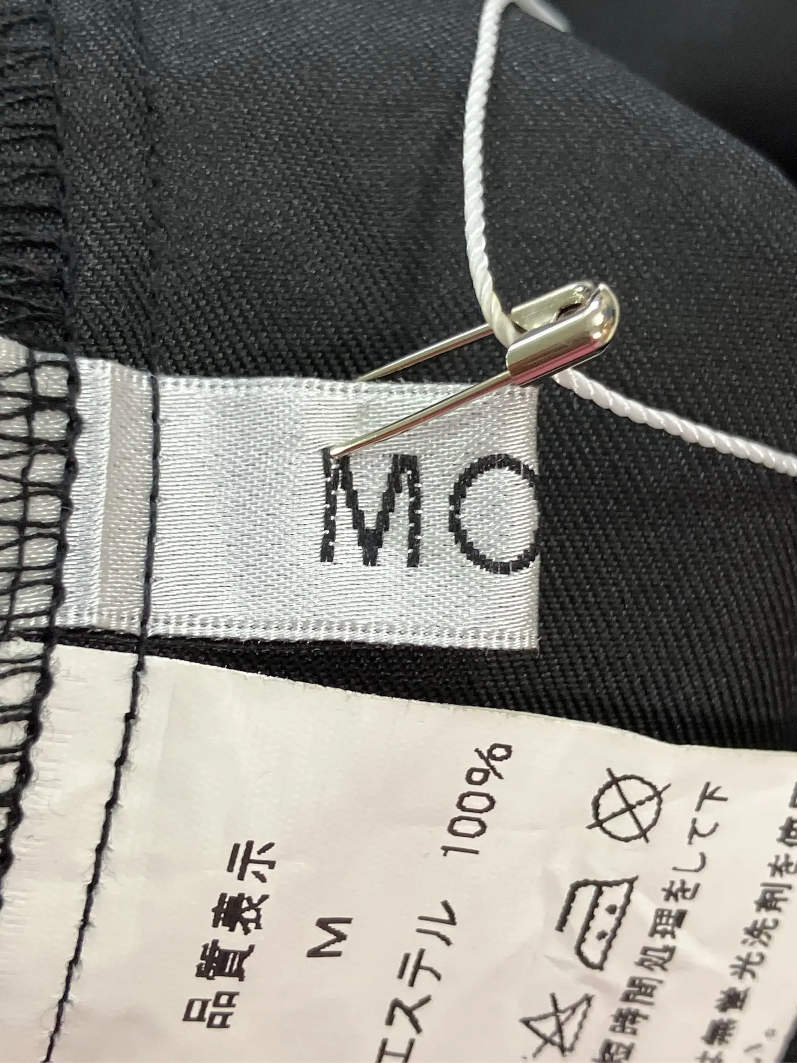 https://r2-worker.digdig.jp/product/a18fc040-9b73-4358-b8c4-4d6f7a5ce829/0b834296-0d0f-4f0c-9756-b06deb65ae81