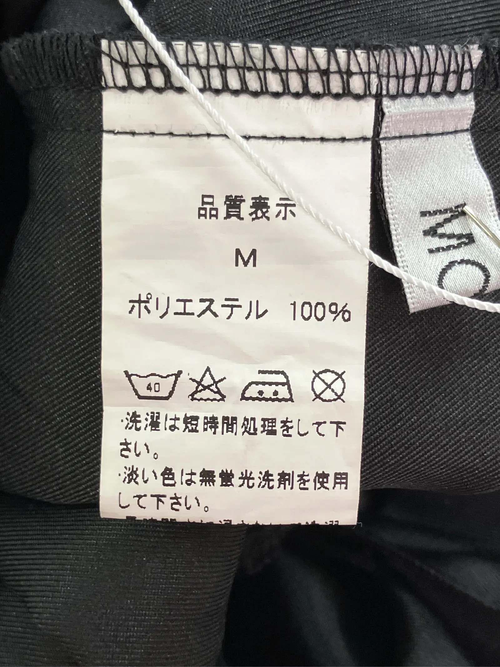 https://r2-worker.digdig.jp/product/a18fc040-9b73-4358-b8c4-4d6f7a5ce829/5e978342-70da-4f2a-98d9-b0d4d7d2645c