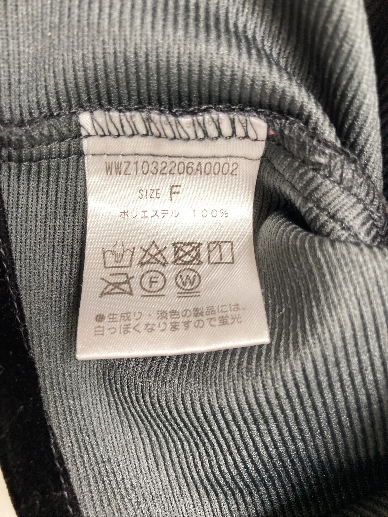 https://r2-worker.digdig.jp/product/a1908882-cb05-4db6-b9a6-8aa281334f20/2d5e6d55-cd2a-4d65-bb20-6397c3a53122