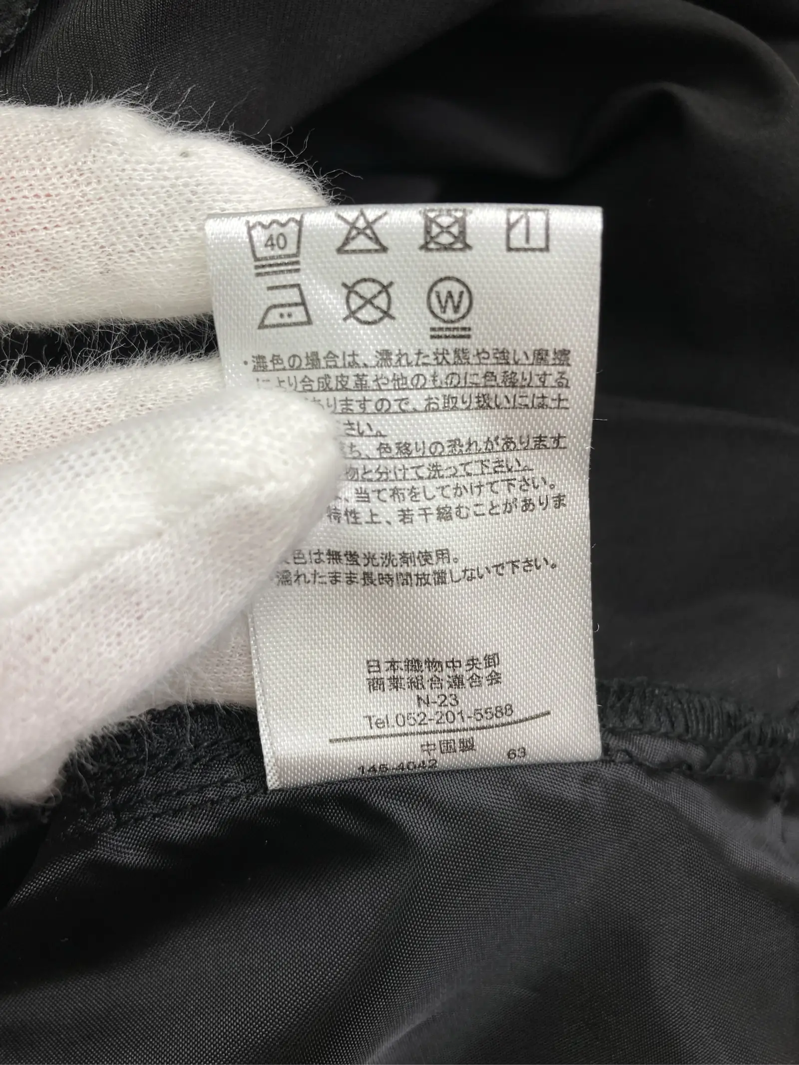 https://r2-worker.digdig.jp/product/a192574a-4449-45c0-8c0b-a9ac18012391/81020648-a061-4aa2-be69-ac5ed55235dc