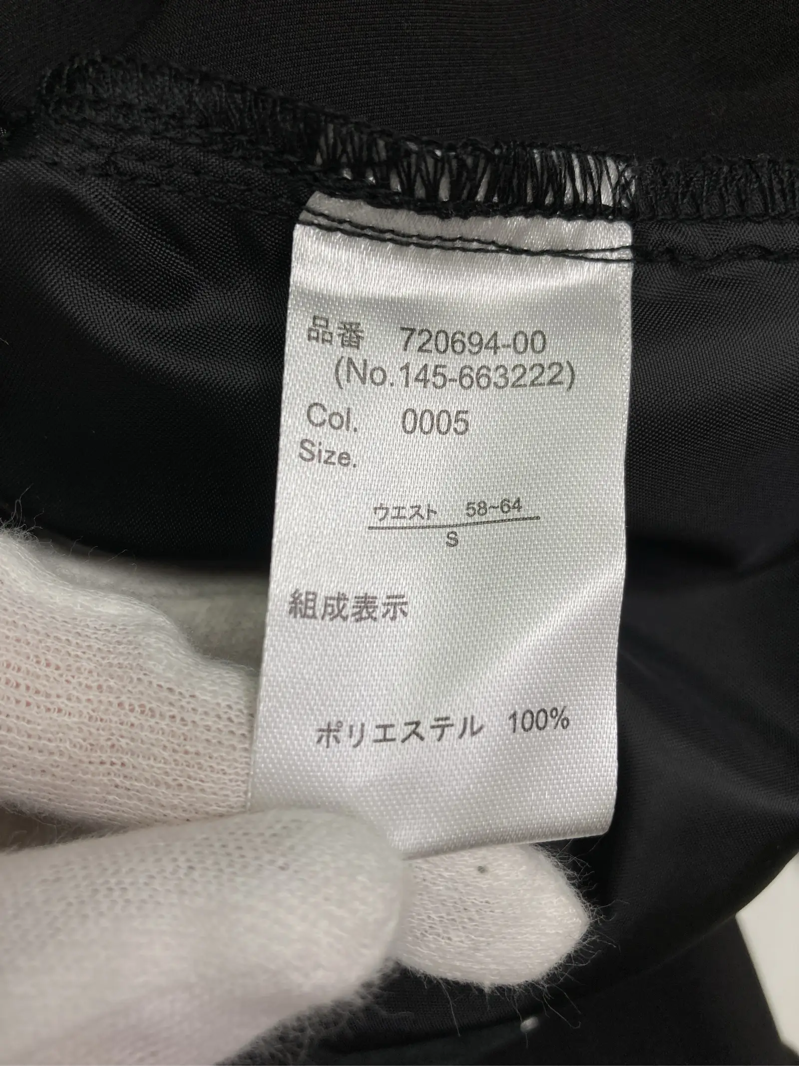 https://r2-worker.digdig.jp/product/a192574a-4449-45c0-8c0b-a9ac18012391/a7143a4d-43b4-4dcc-89d0-fca3dee6566e