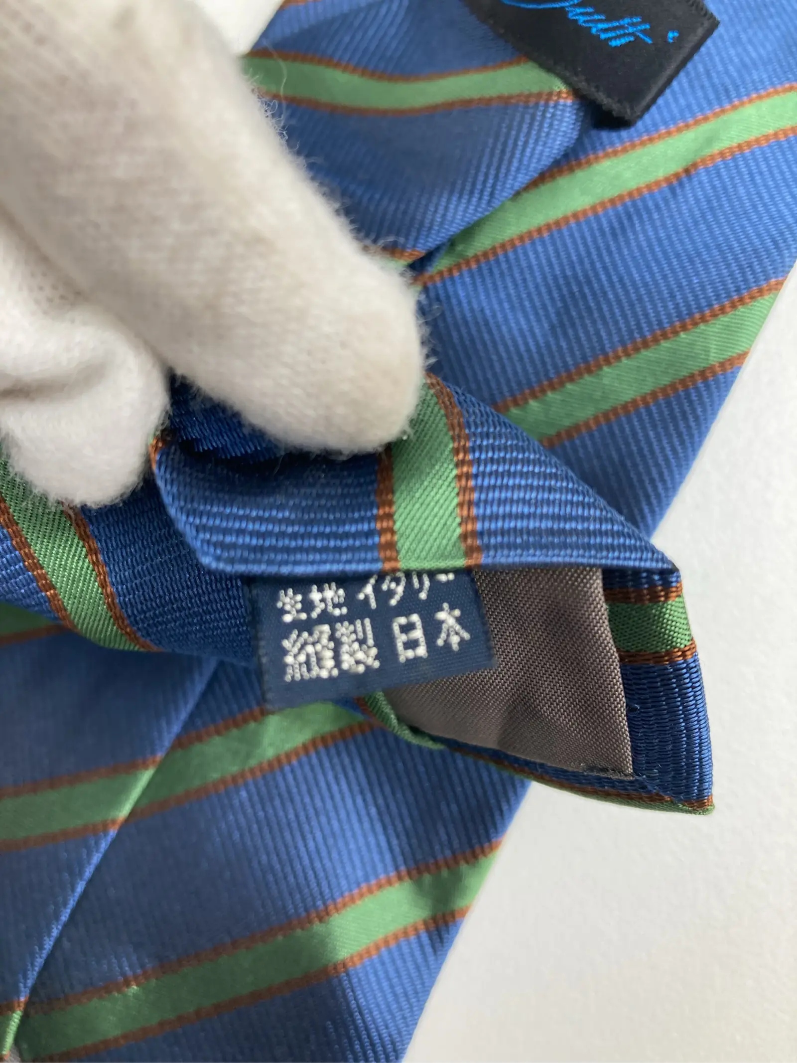 https://r2-worker.digdig.jp/product/a1967c94-39af-4d73-8faf-1b01b0cbebee/0baf6280-2ddc-4799-a328-fa9fc747c6f3