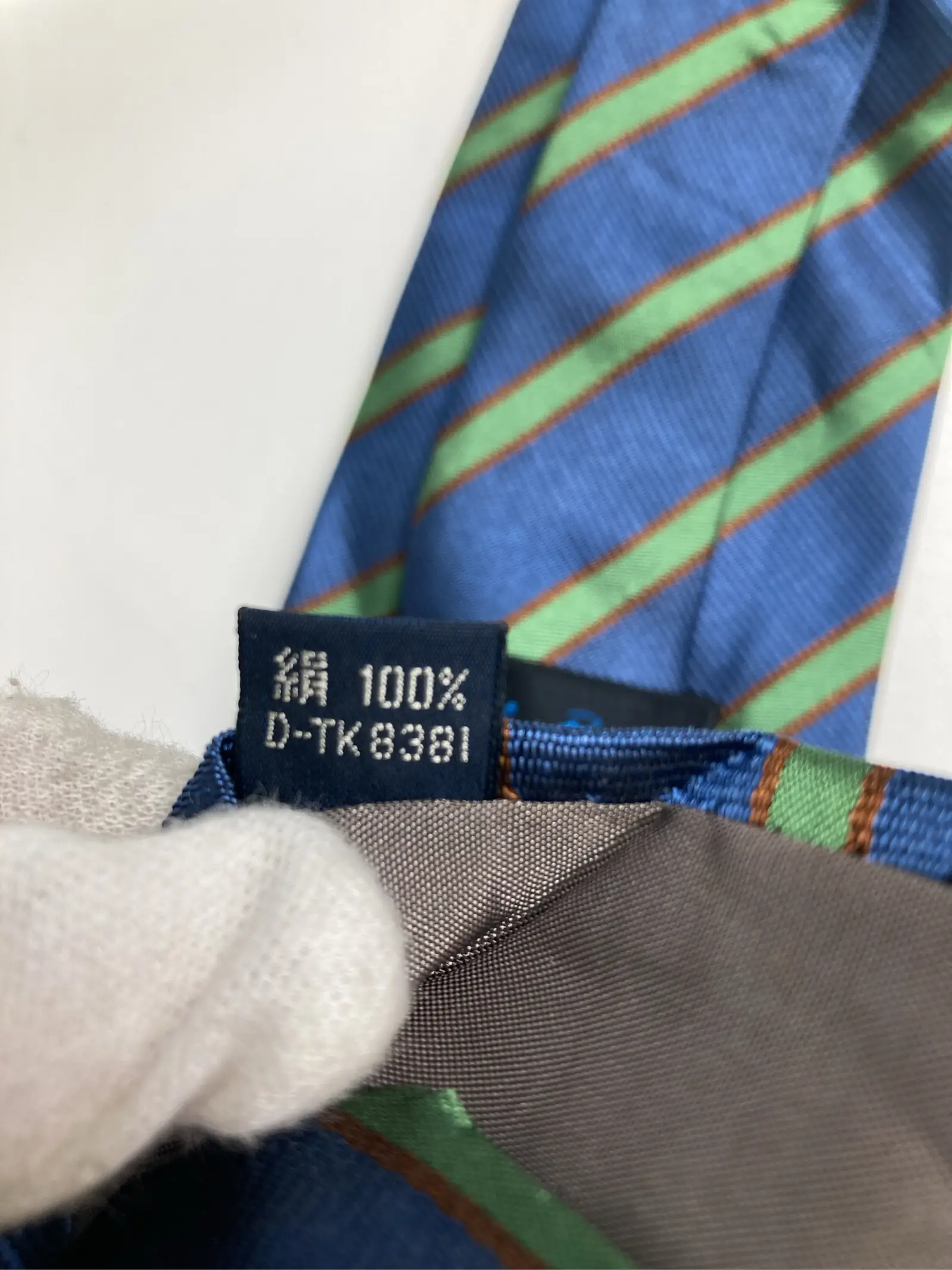 https://r2-worker.digdig.jp/product/a1967c94-39af-4d73-8faf-1b01b0cbebee/400bfbc1-a94f-48d7-b28b-edfd6db330e1