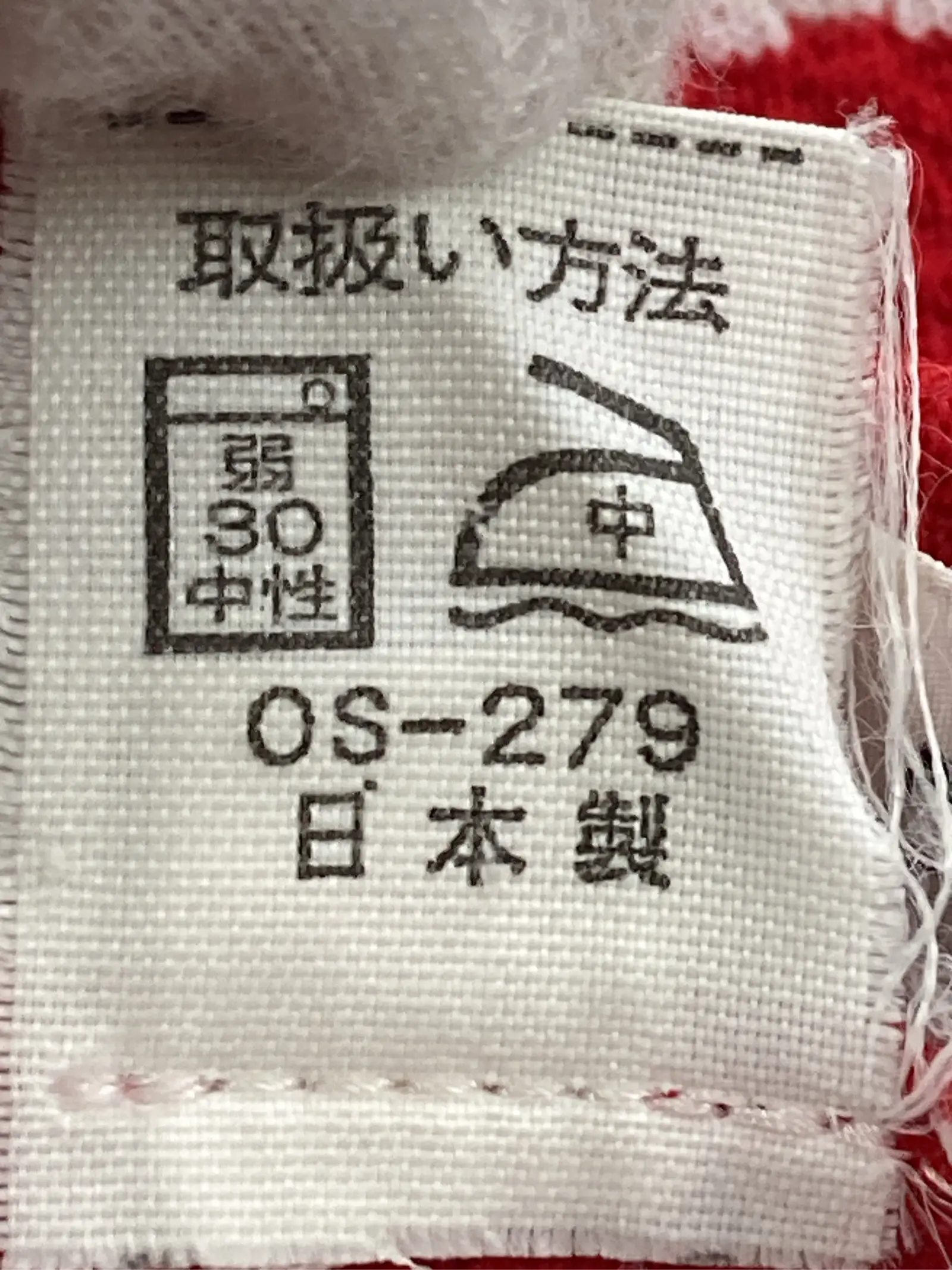 https://r2-worker.digdig.jp/product/a196dbd0-64d3-4cc8-94a4-2e6f71c2efbd/d1d6c013-262e-4c39-9f0a-5f6a22f39e59